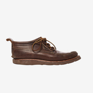 Wingtip Ghillie