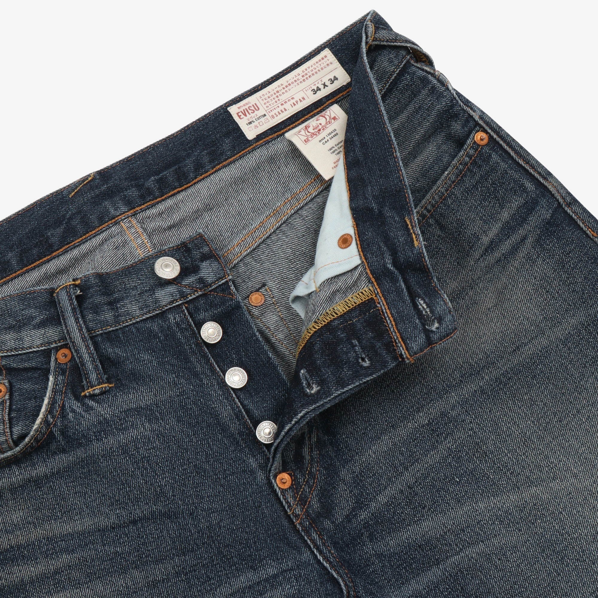 Lot 2008 13oz Denim (34W x 33L)