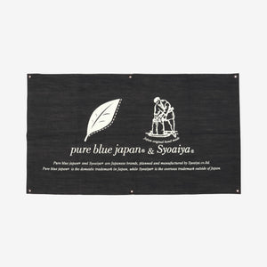 Denim Sign (148 x 84cm)