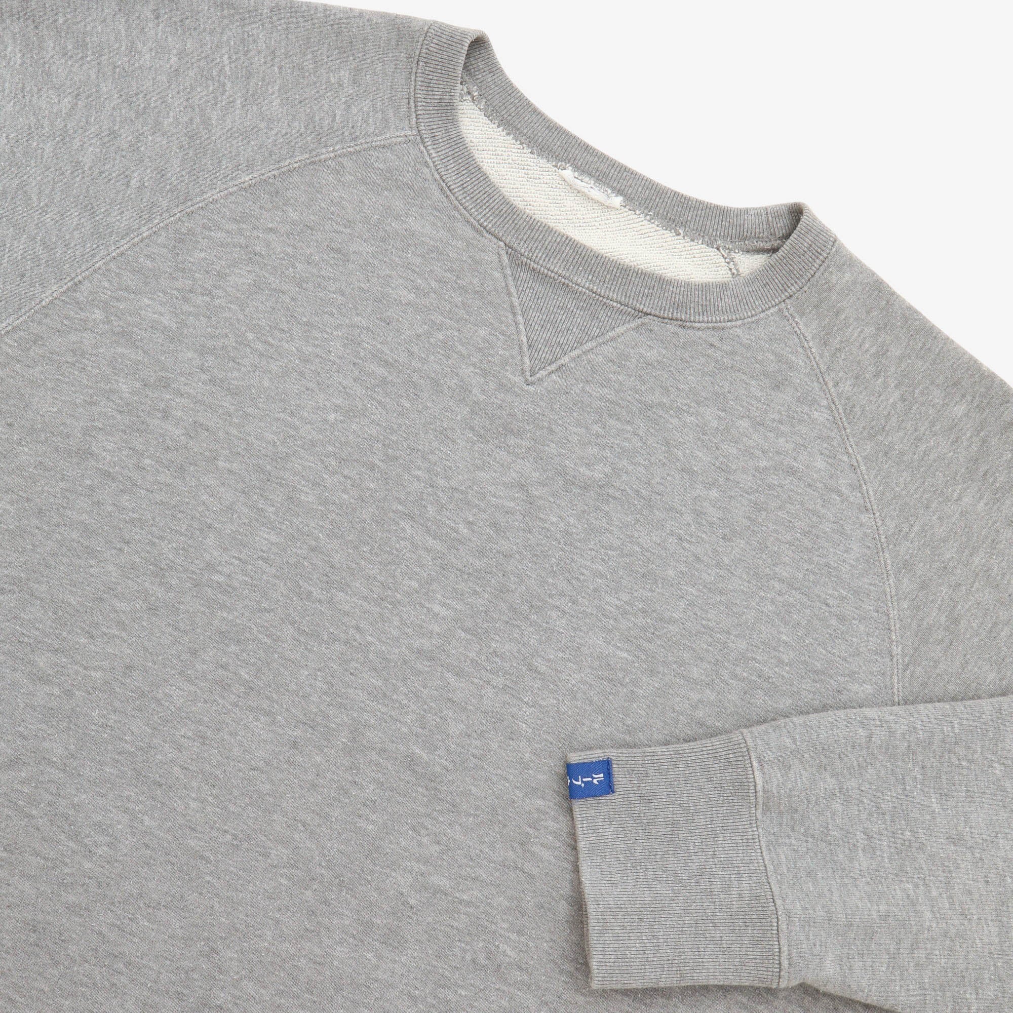 LW250 Crewneck Sweatshirt