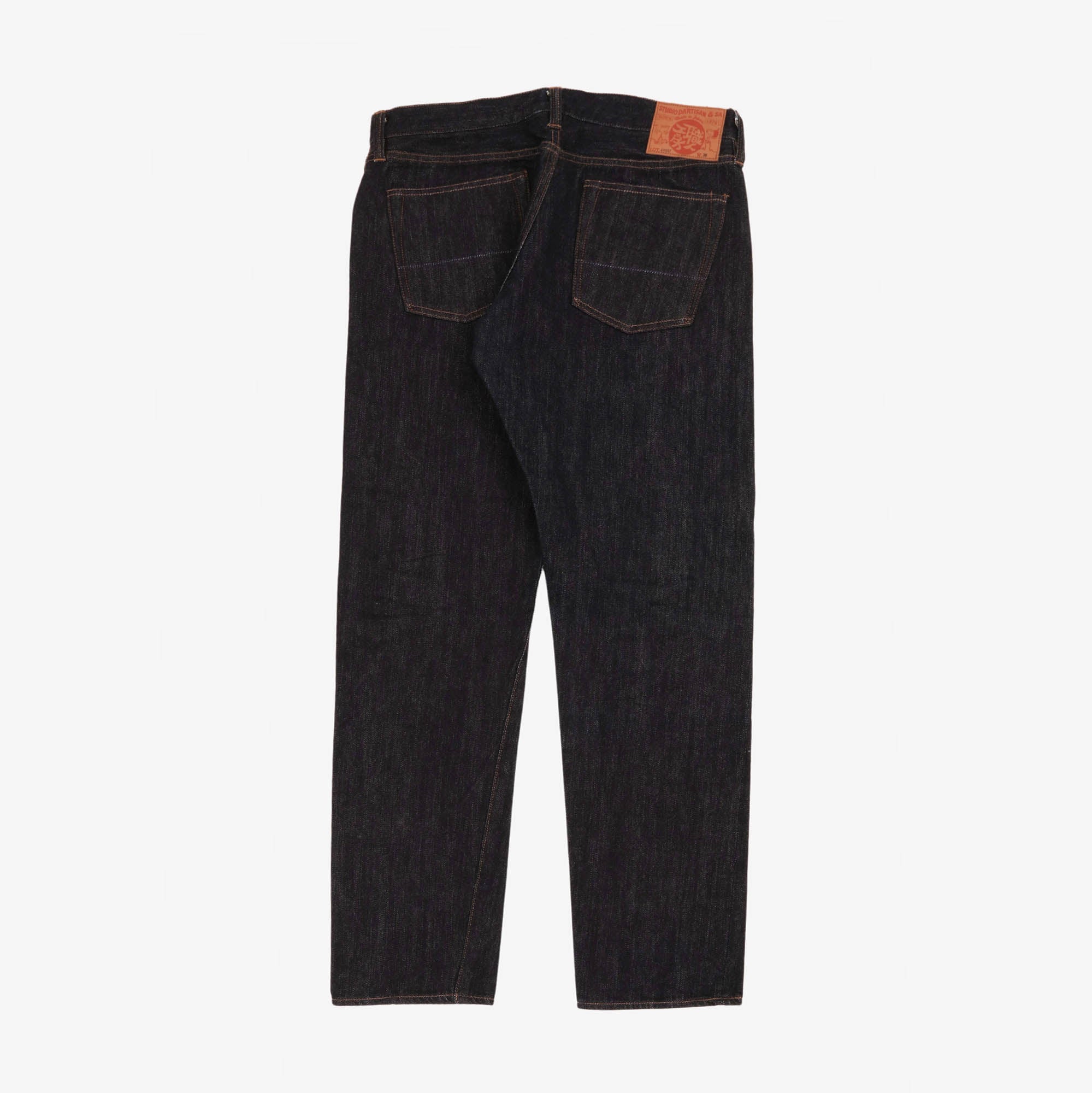 D1837 15oz Suvin Gold Selvedge Denim