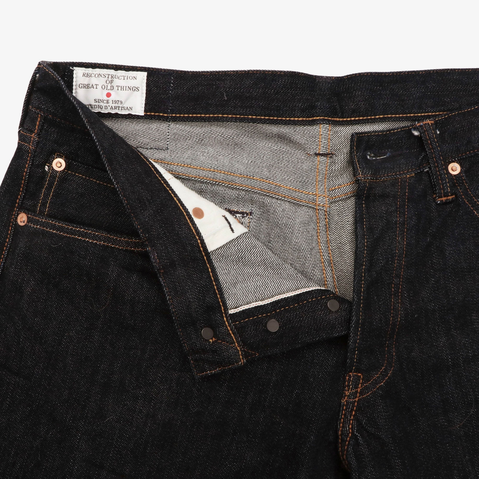 D1837 15oz Suvin Gold Selvedge Denim