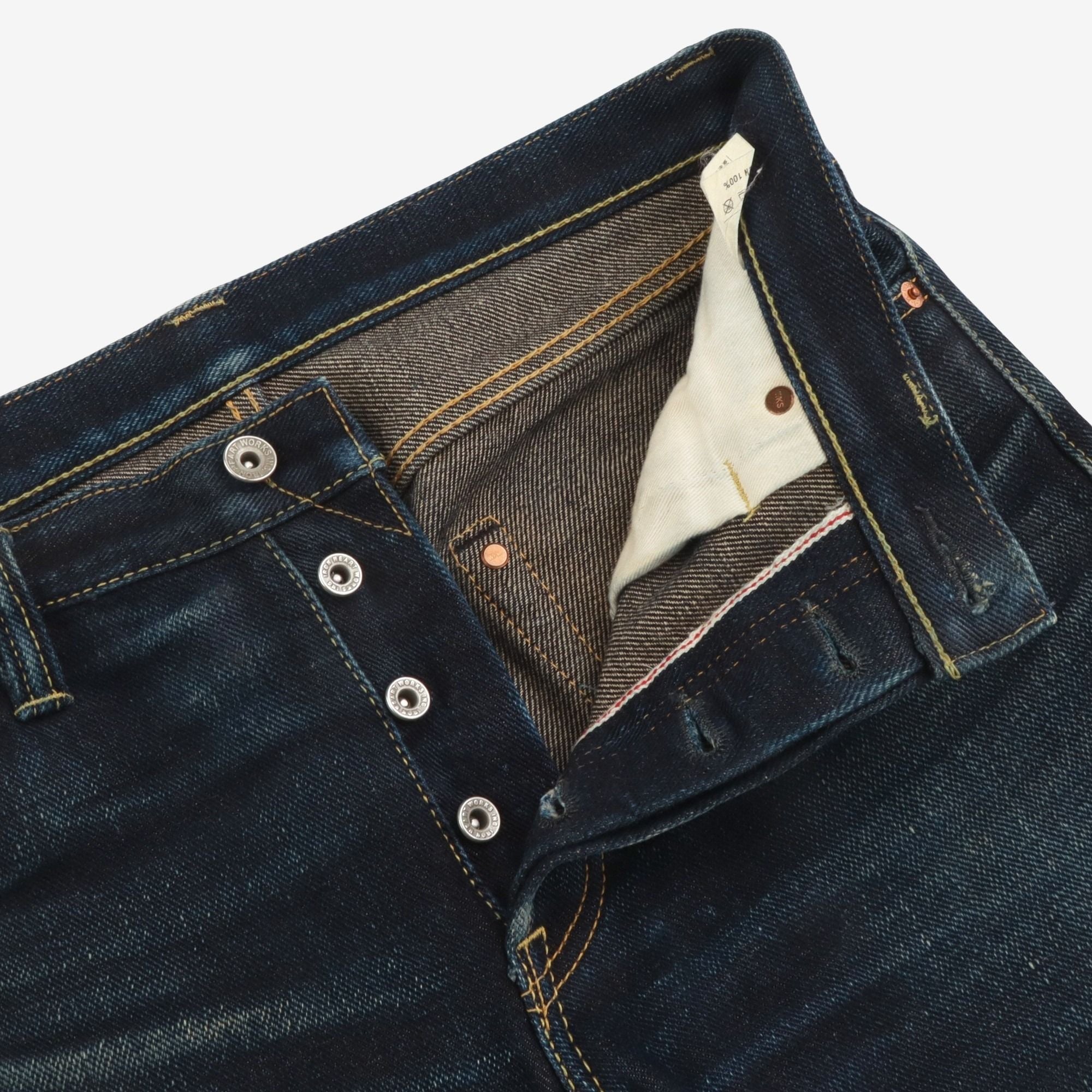 19oz Selvedge Straight Denim