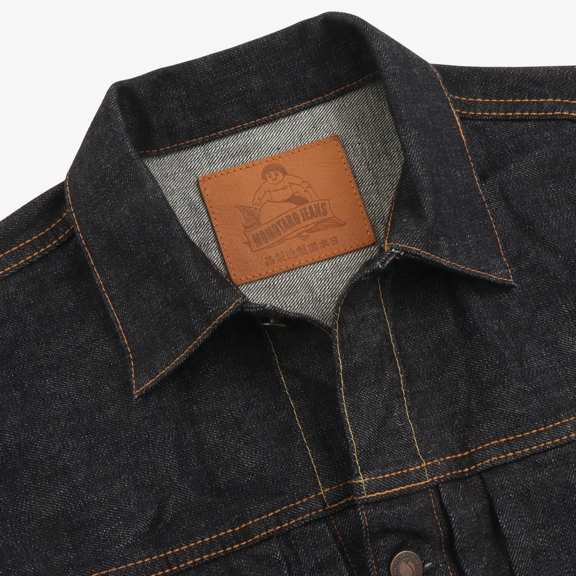 14.7oz #002 Denim Jacket