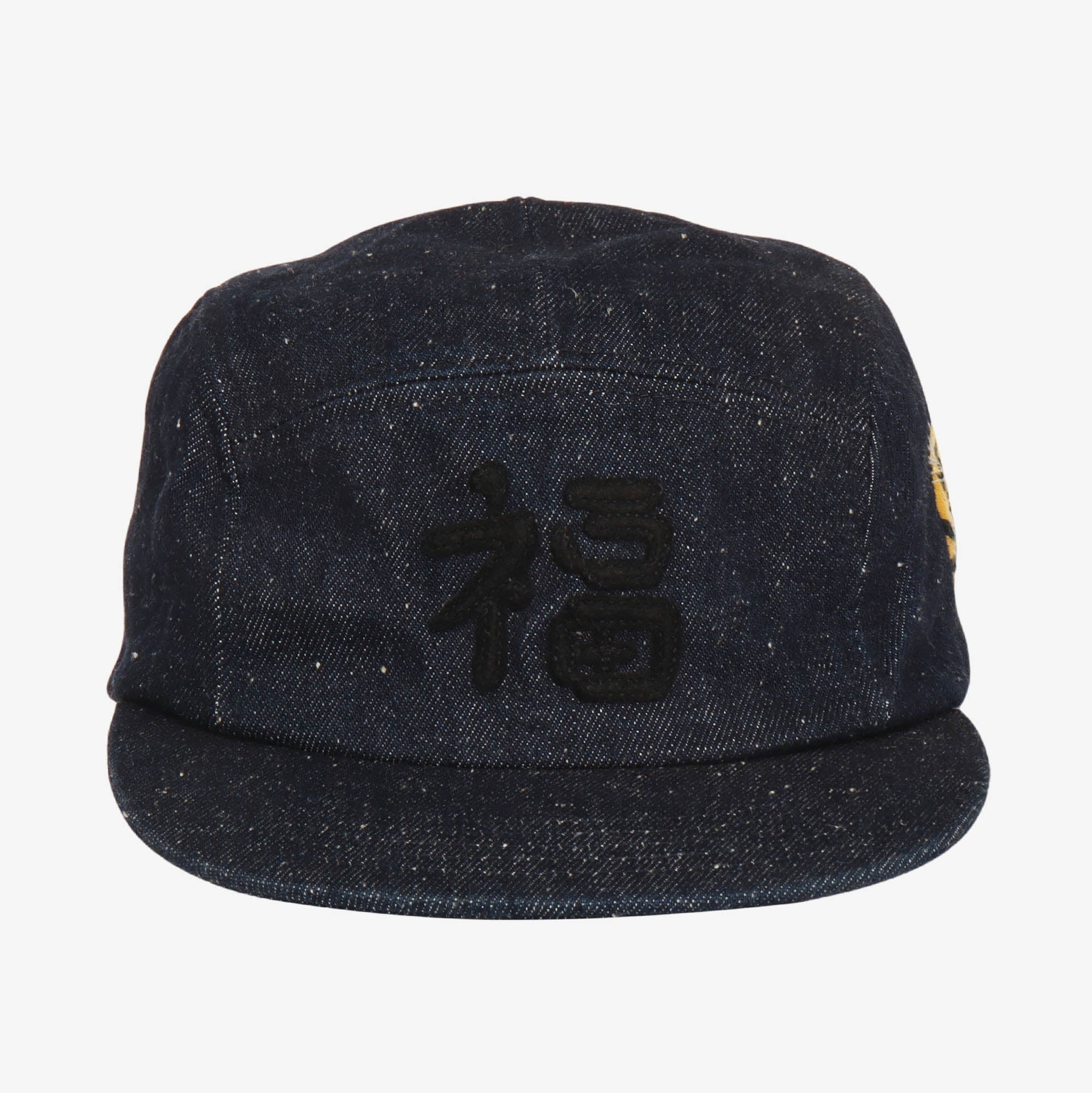 Denim Embroidered Tiger Baseball Cap