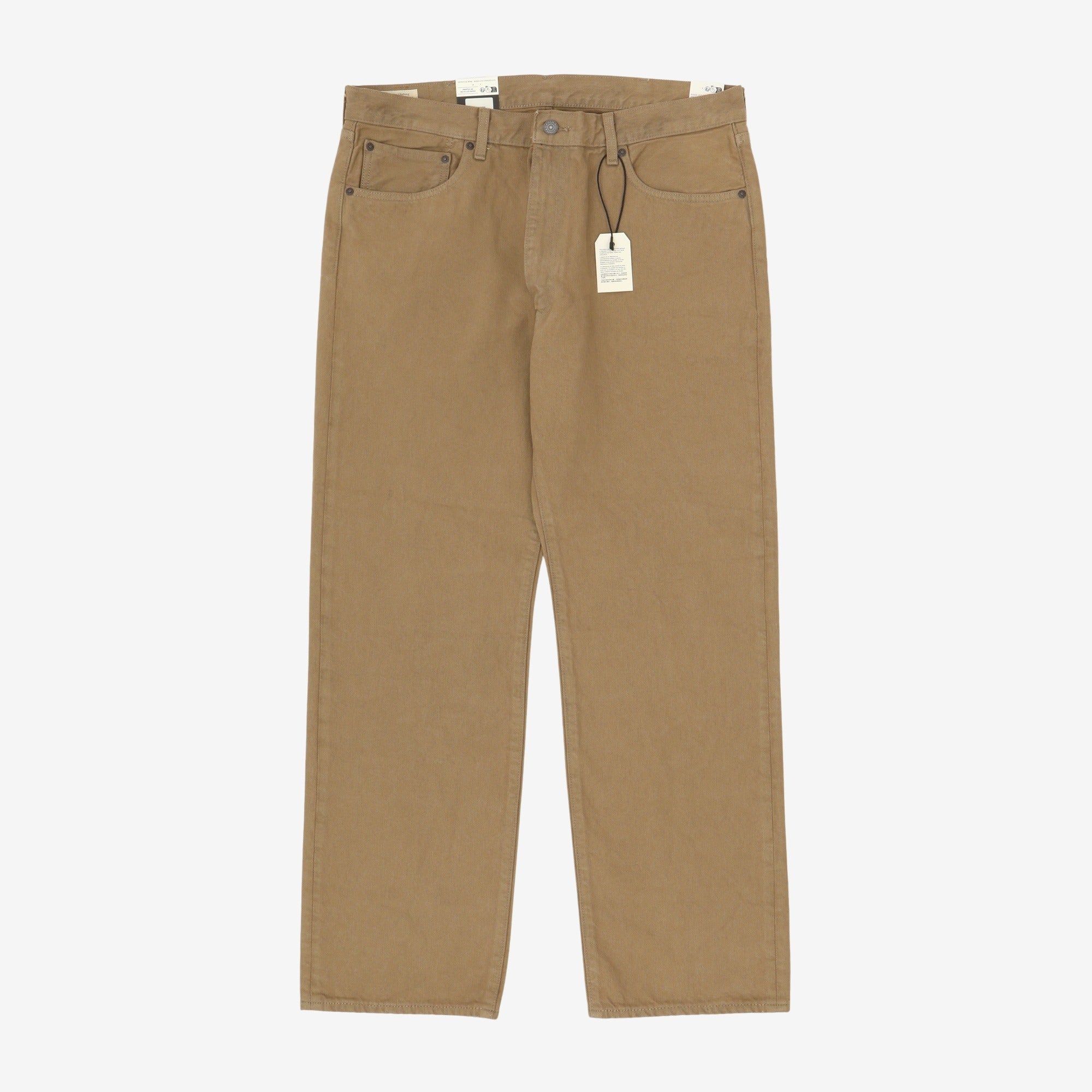 555 Relaxed Straight Trousers