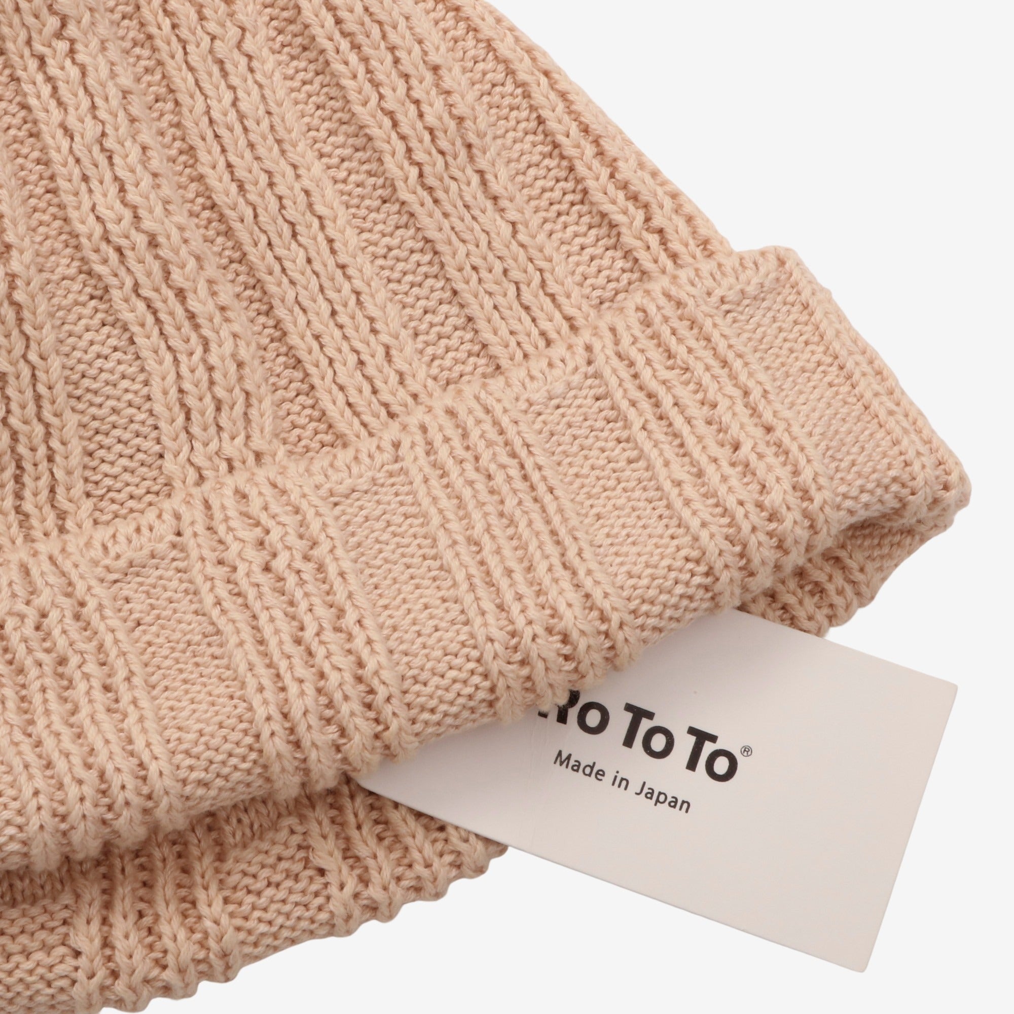Linen Blend Knit Cap