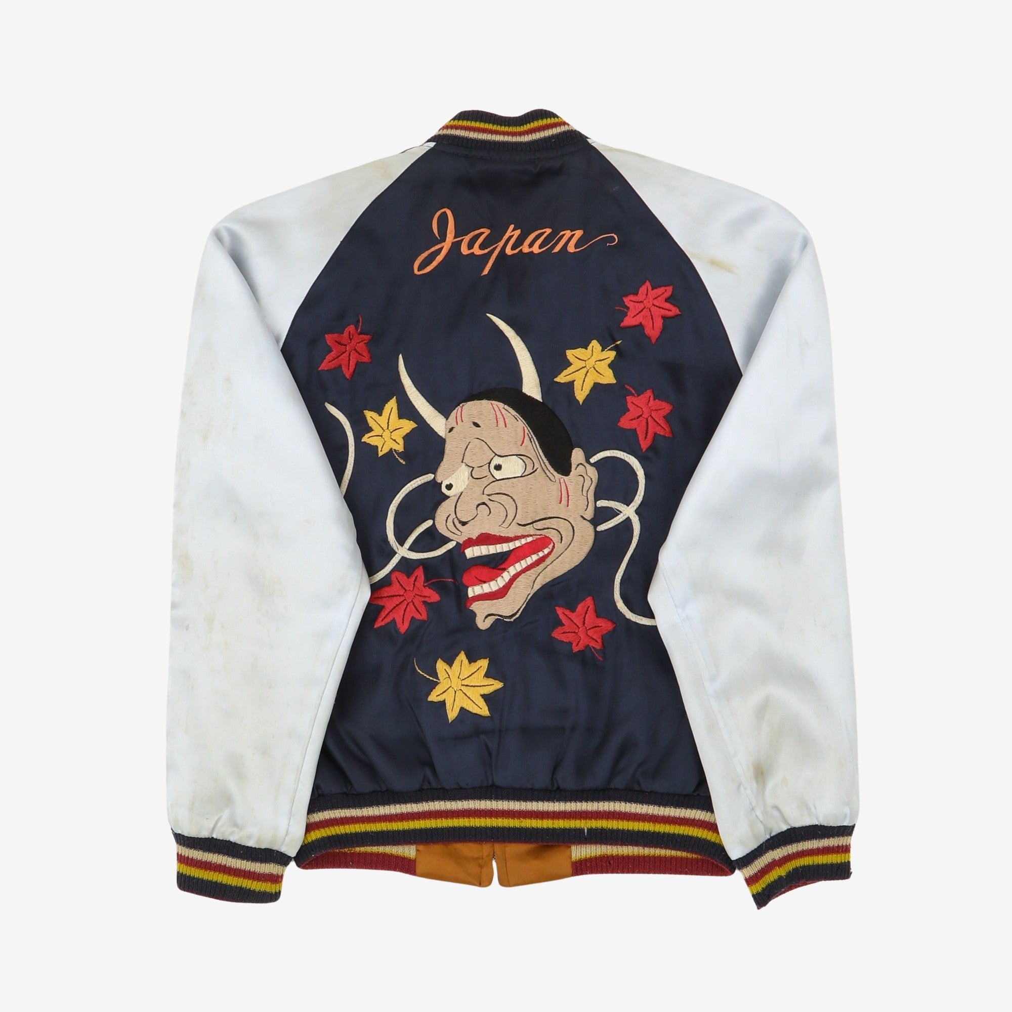 1950s Reversible Souvenir Jacket