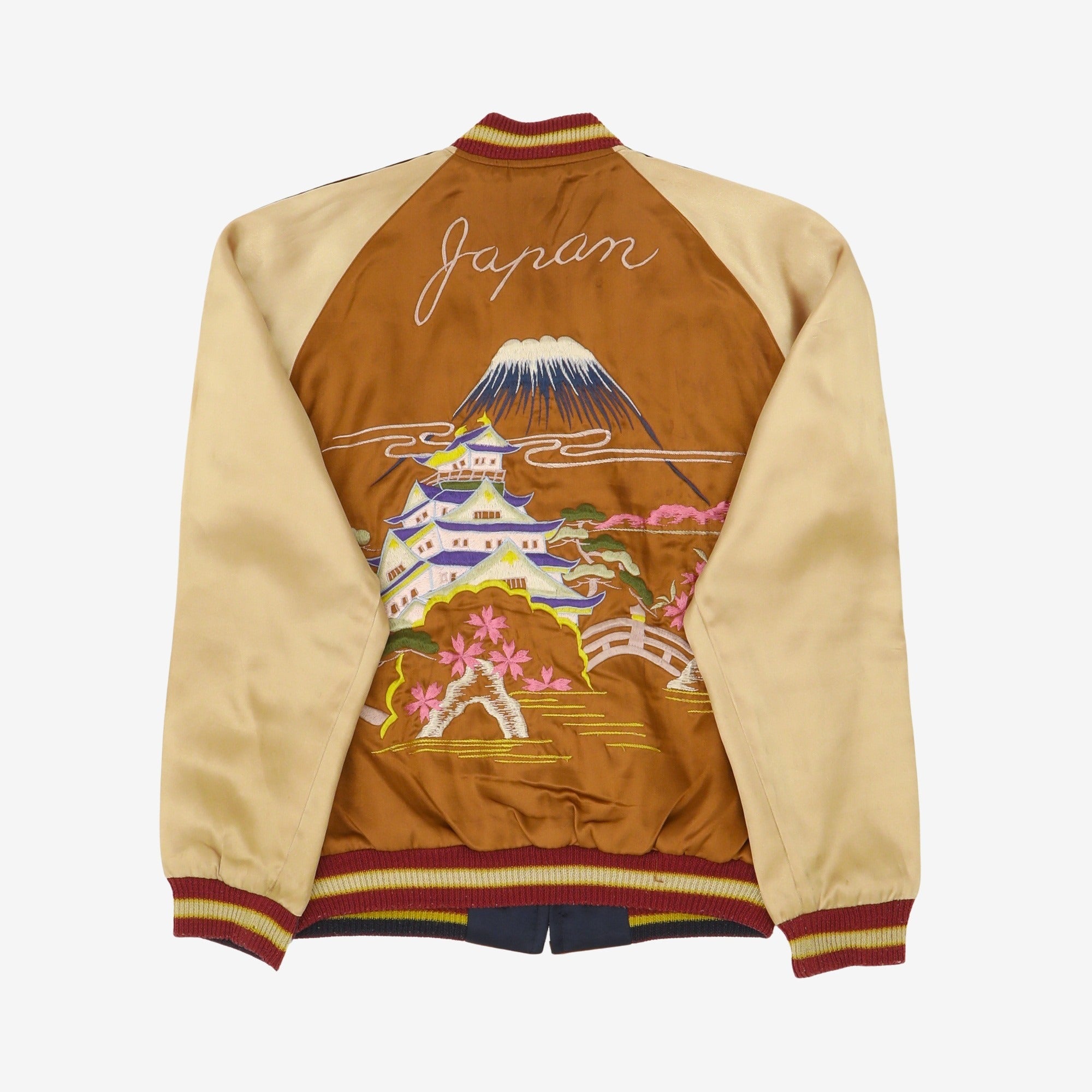 1950s Reversible Souvenir Jacket