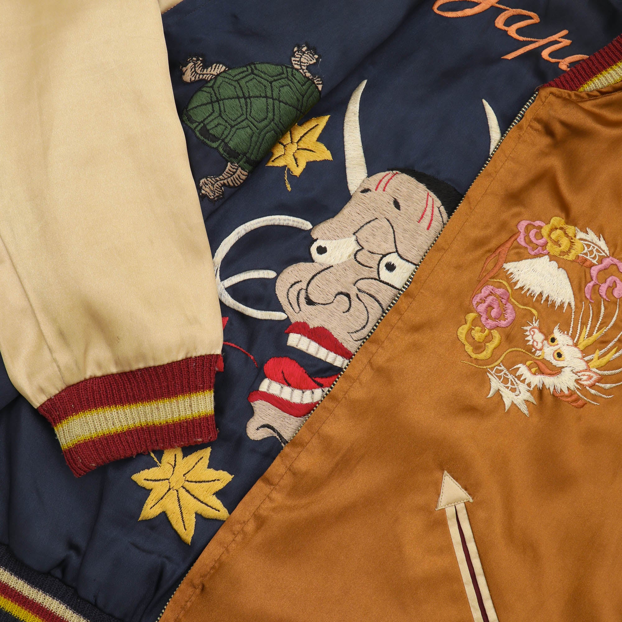 1950s Reversible Souvenir Jacket