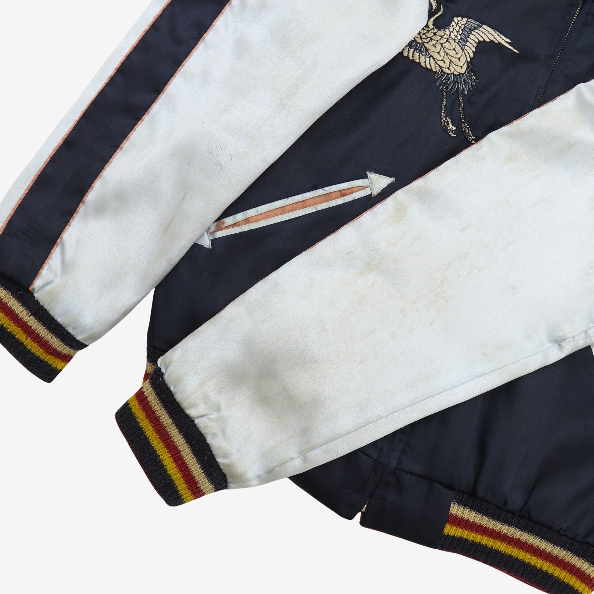 1950s Reversible Souvenir Jacket