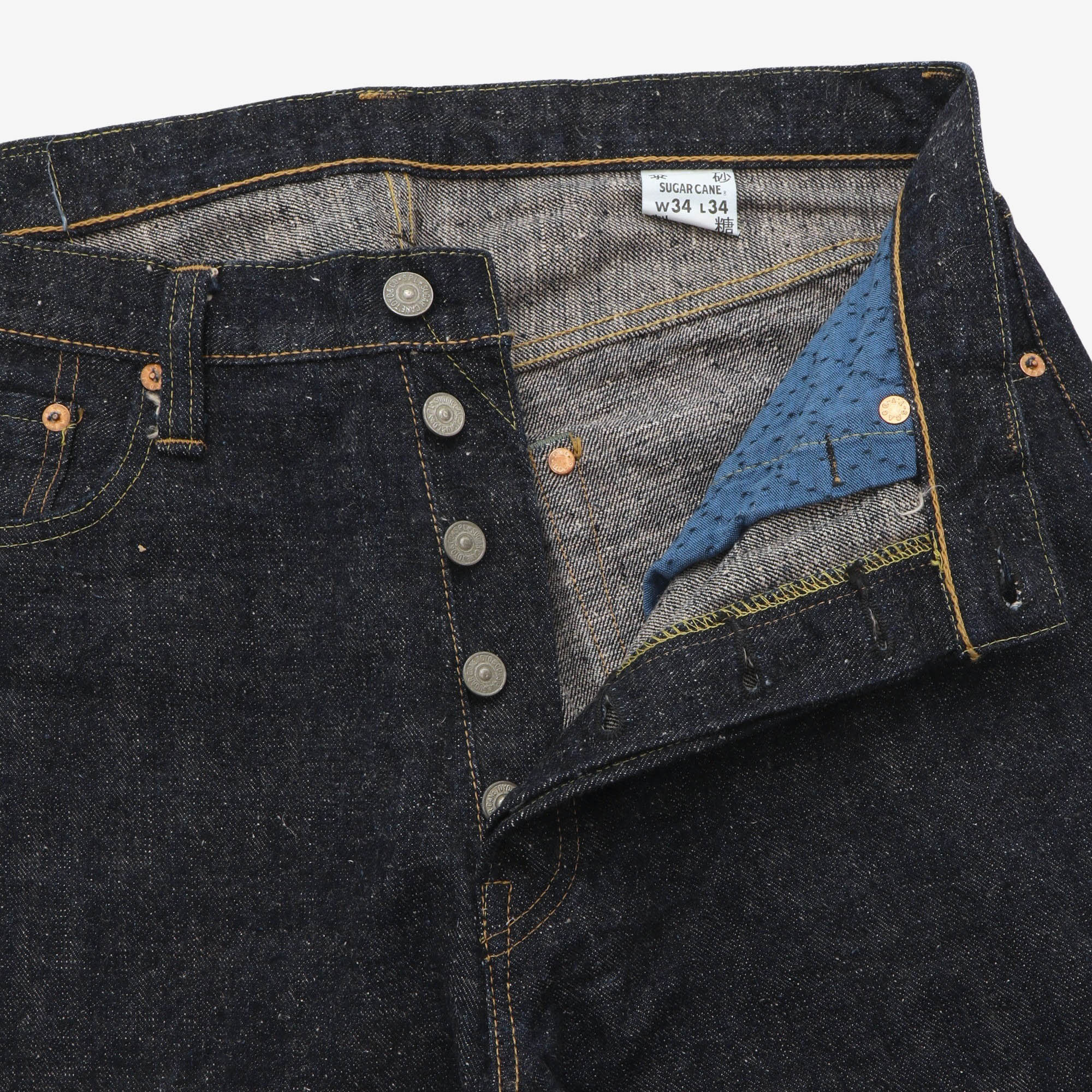 14oz Ryukyu-ai Mixture Denim (33W X 31.5L)