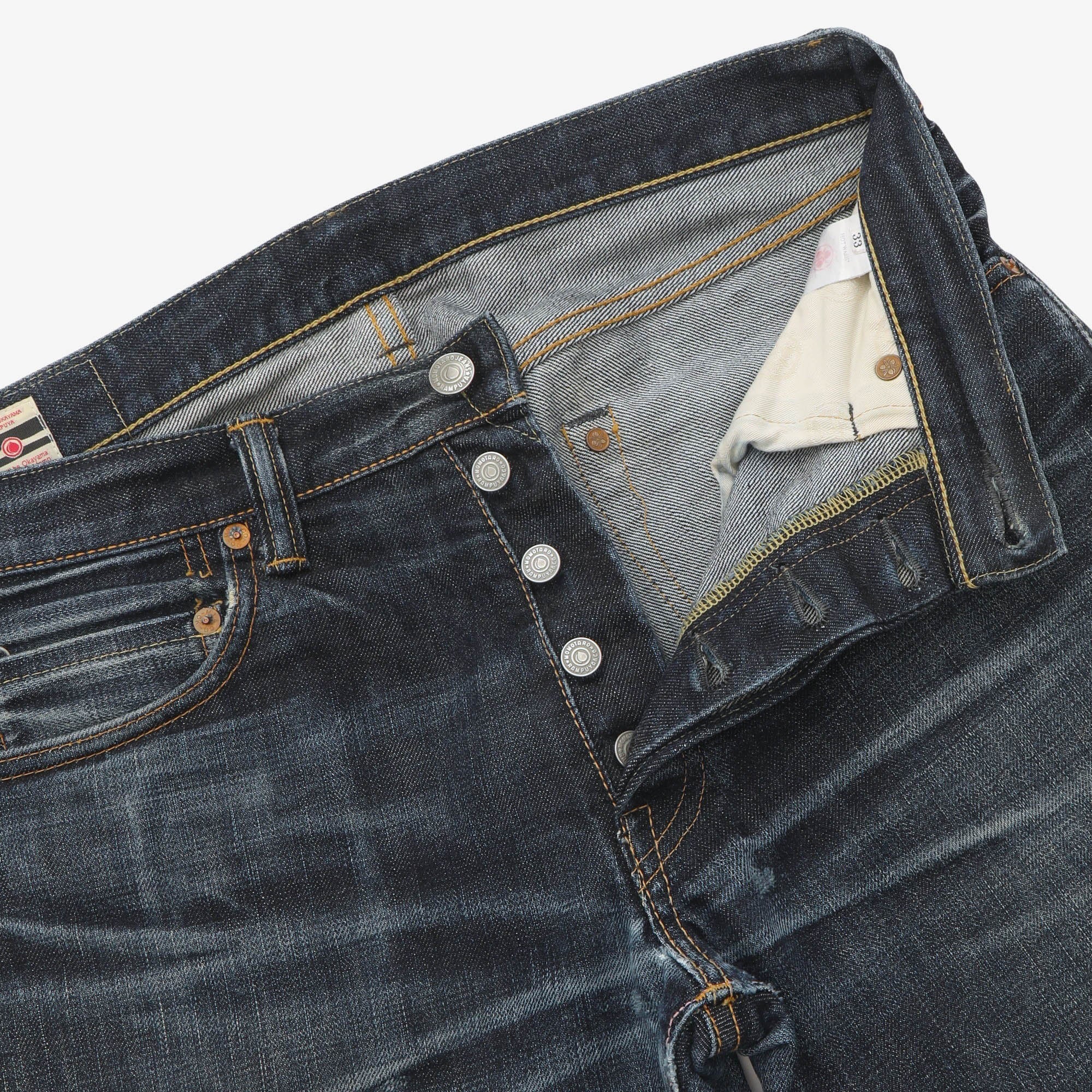 0705SP Selvedge Denim