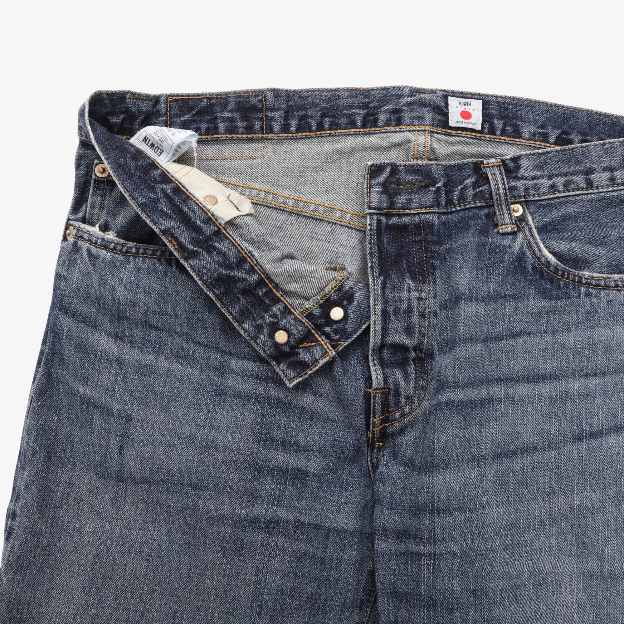 Slim Tapered Selvedge Denim (Japan)