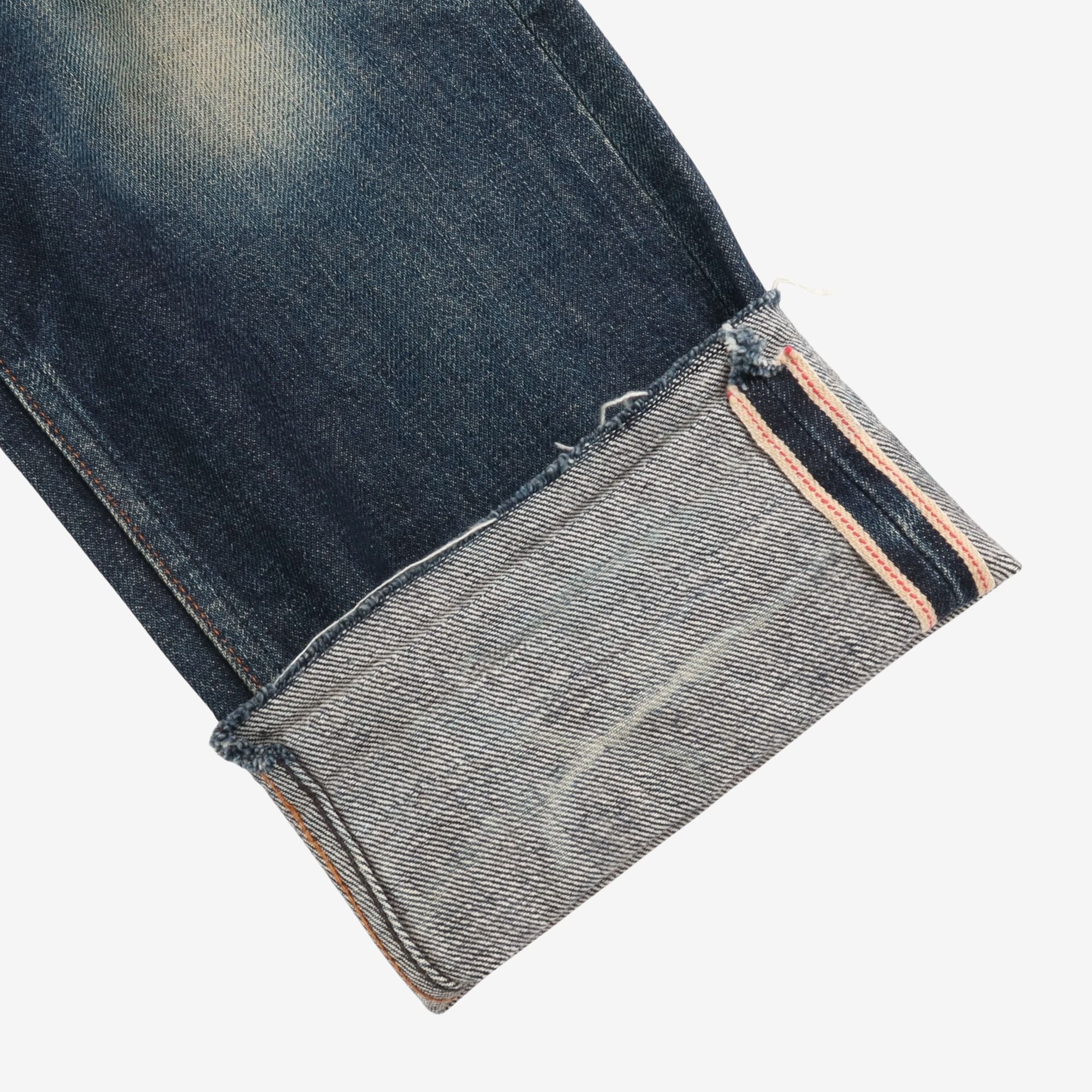 Petit New Standard Denim