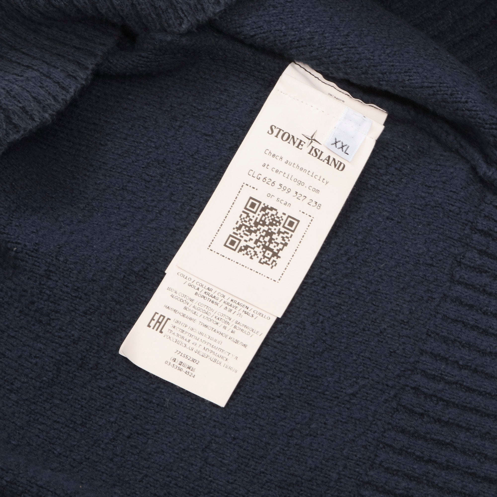 Soft Cotton Patch Crewneck