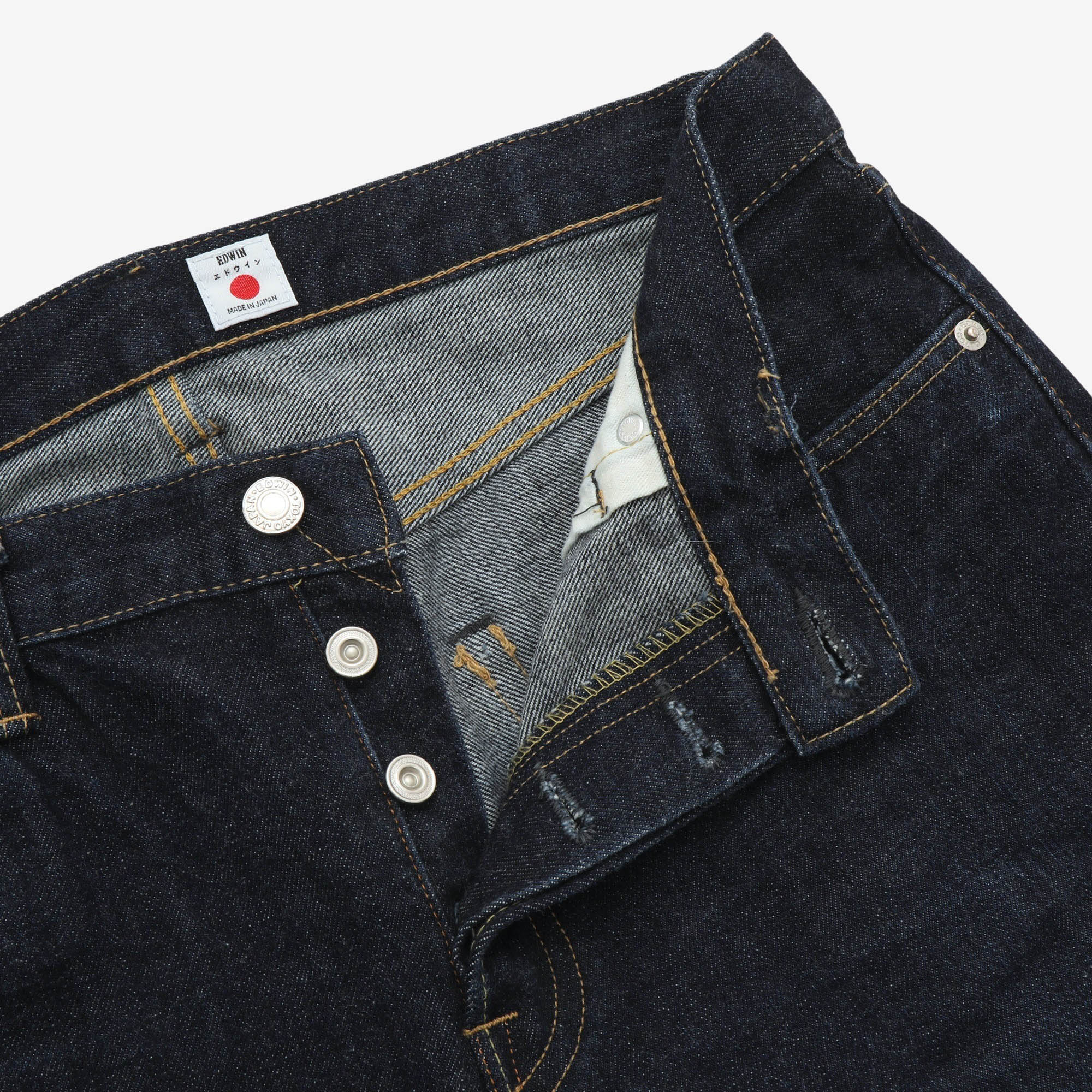 Japanese Denim Jeans (32W X 28L)