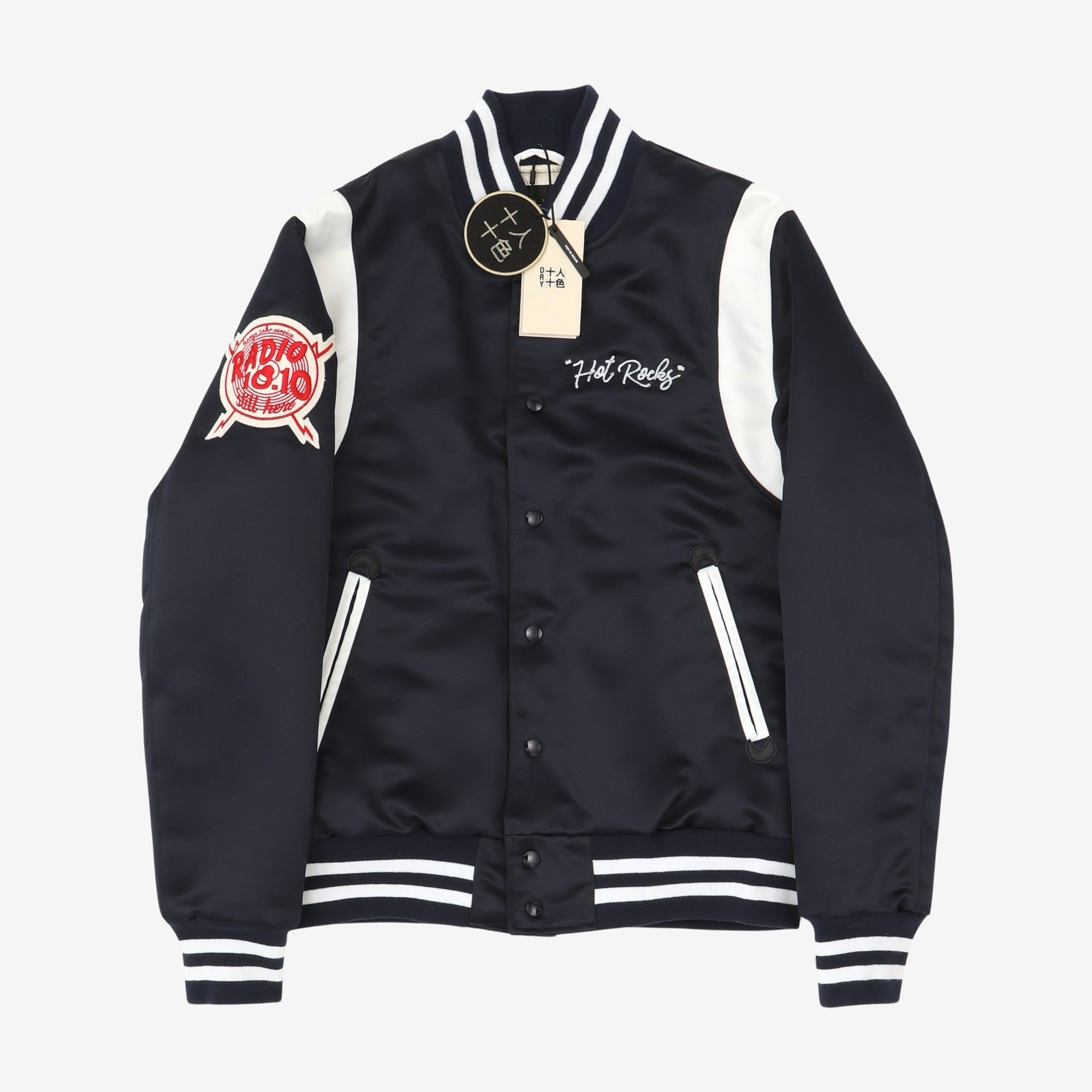 Hot Rocks Varsity Jacket