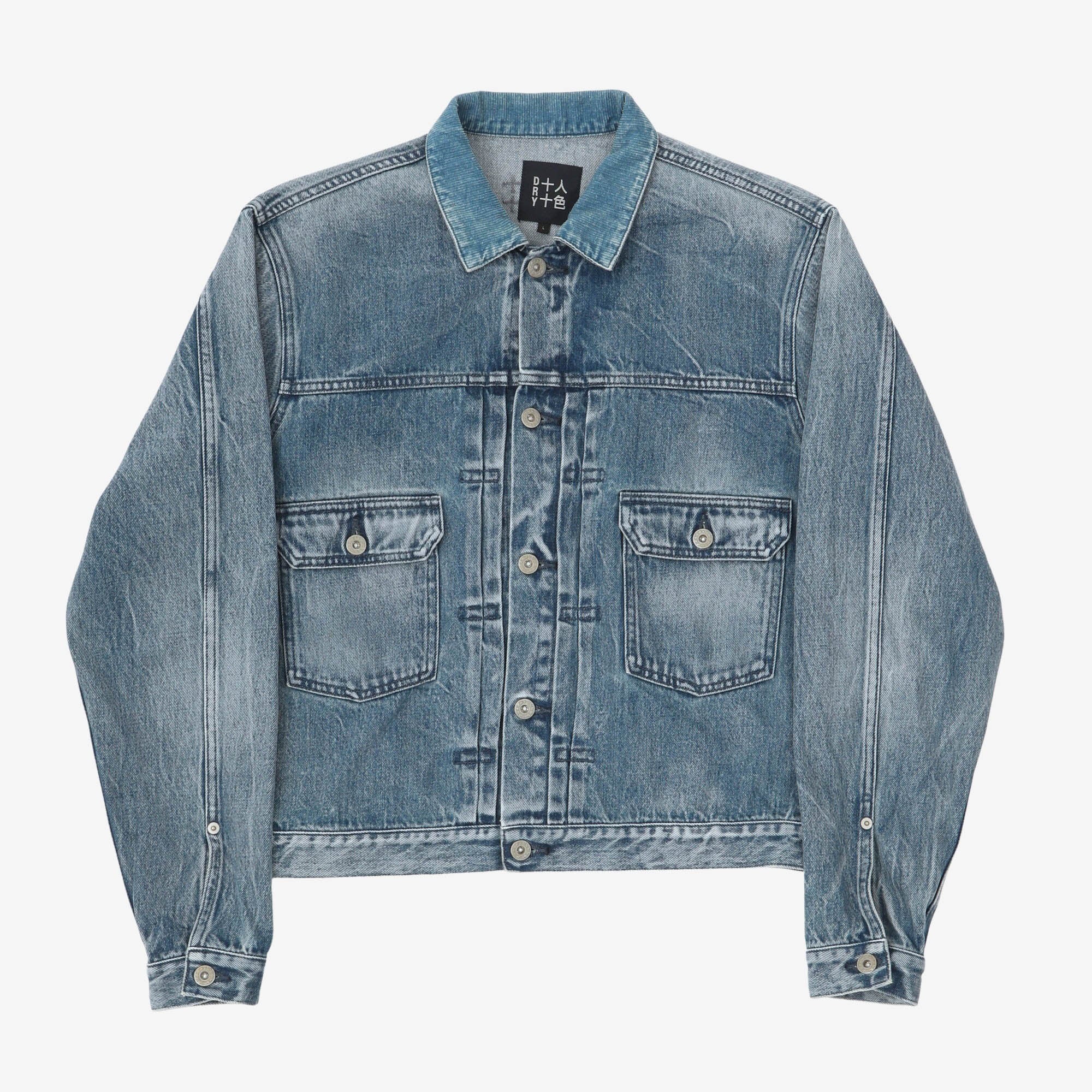Denim Trucker Jacket