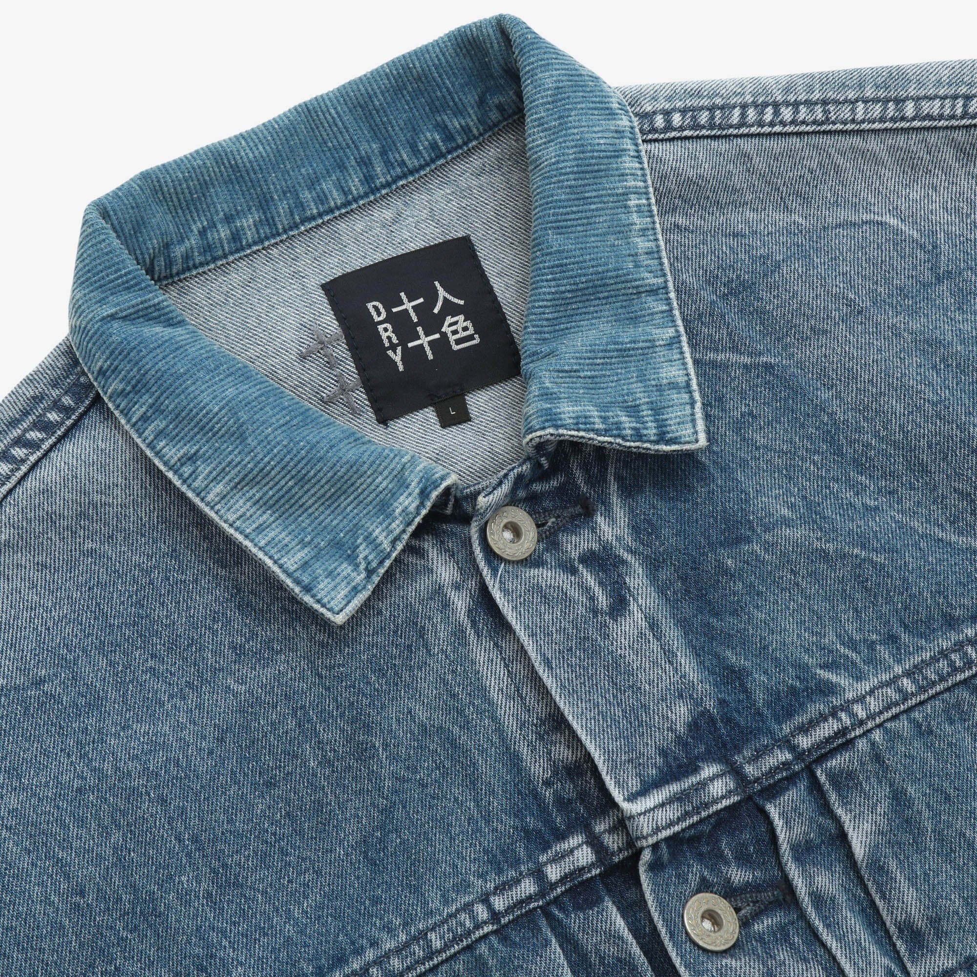 Denim Trucker Jacket