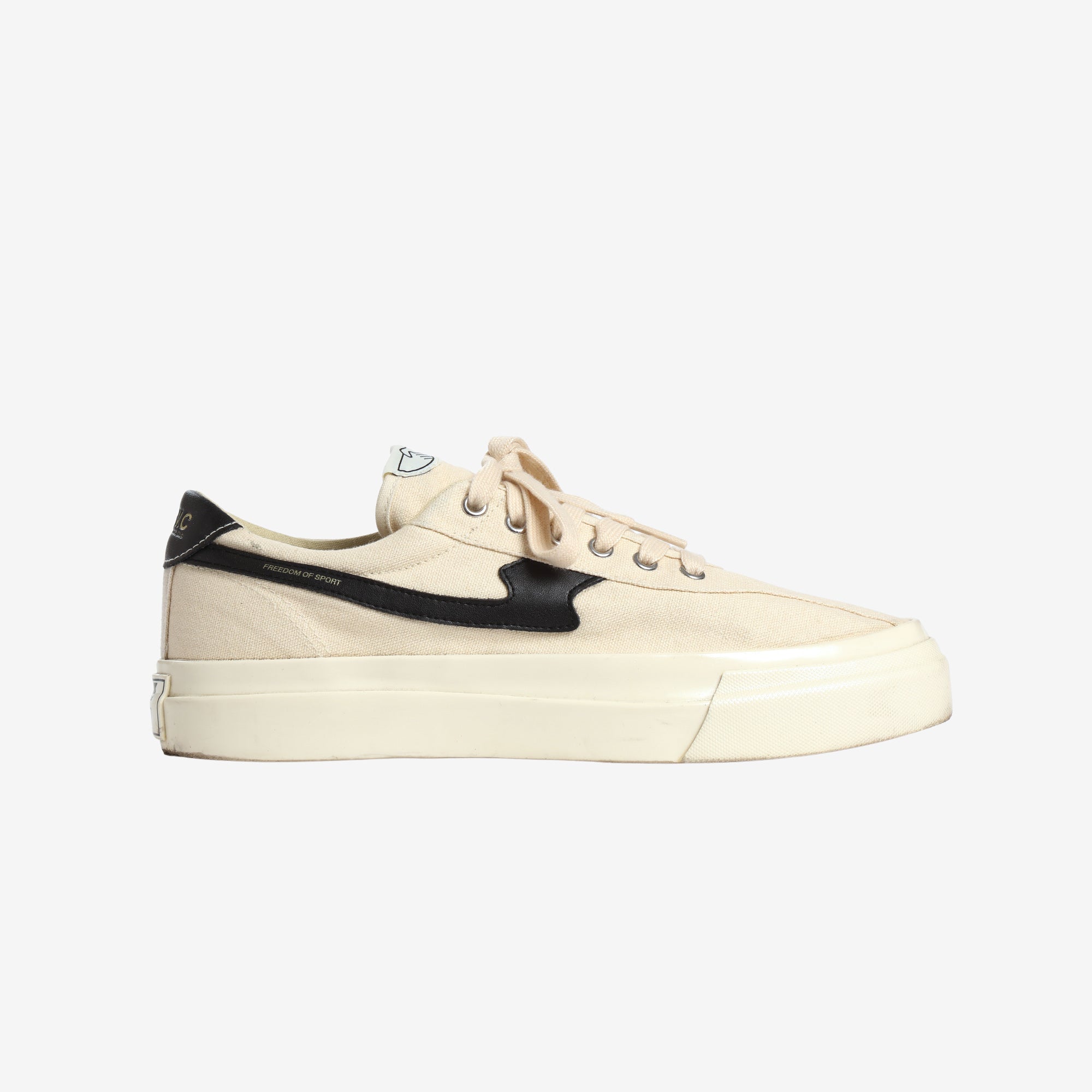Strike 25 sneaker deals