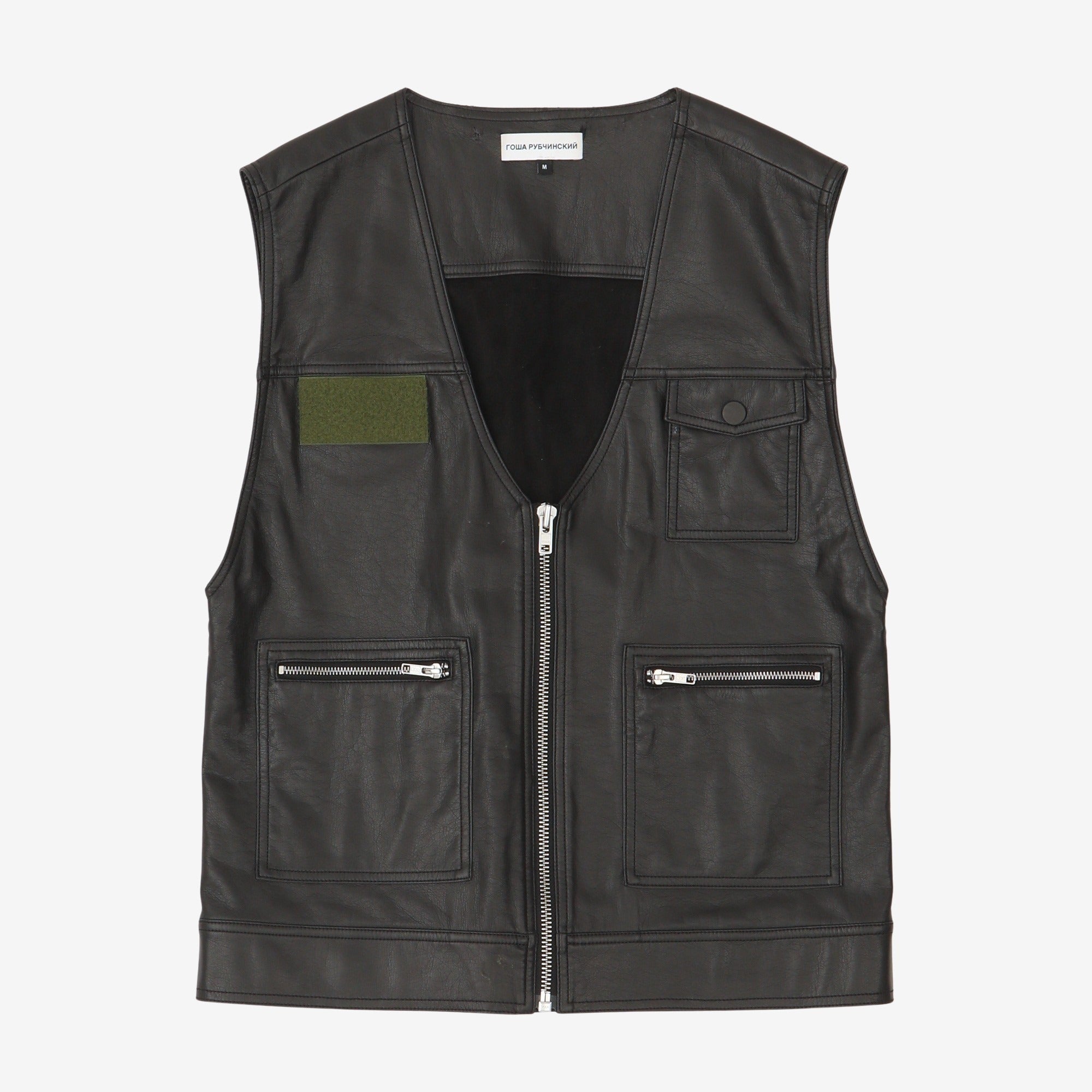 Faux Leather Utility Vest