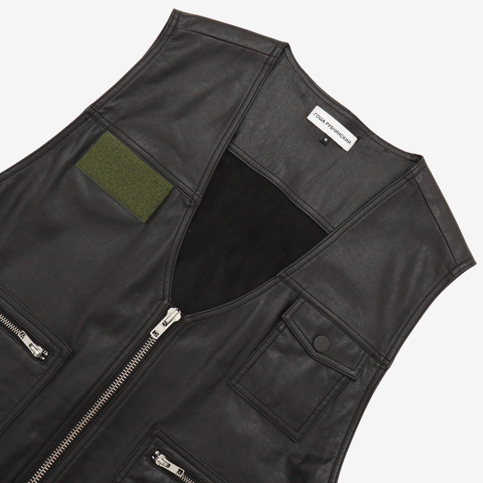 Faux Leather Utility Vest