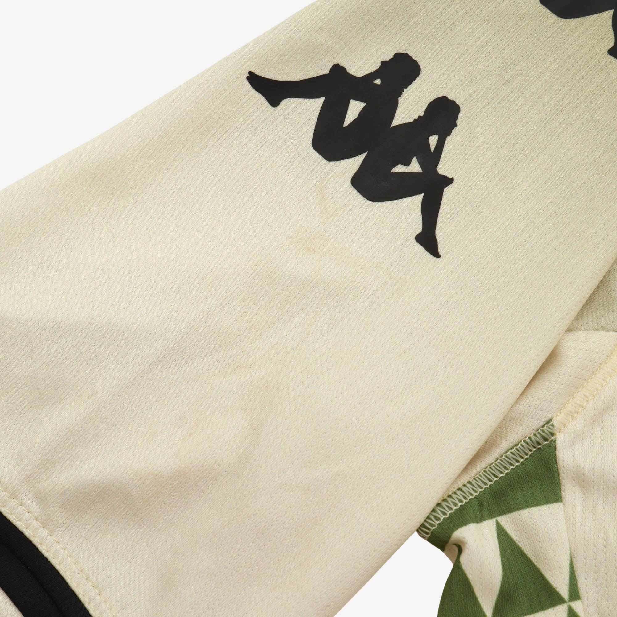 Venezia FC 21/22 Away Shirt