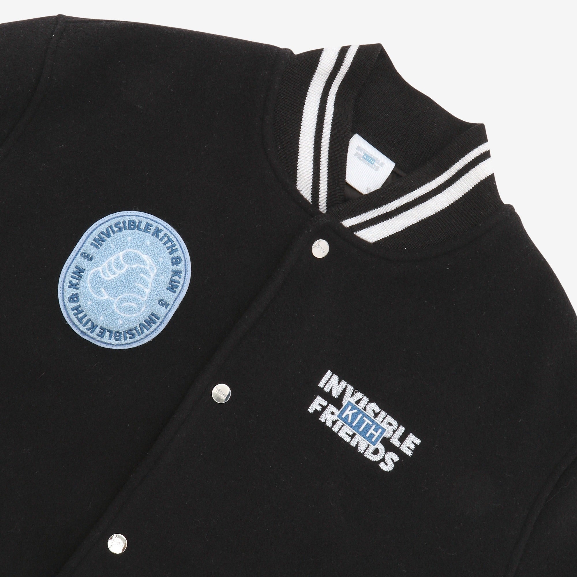 Invisible Friends Varsity Jacket