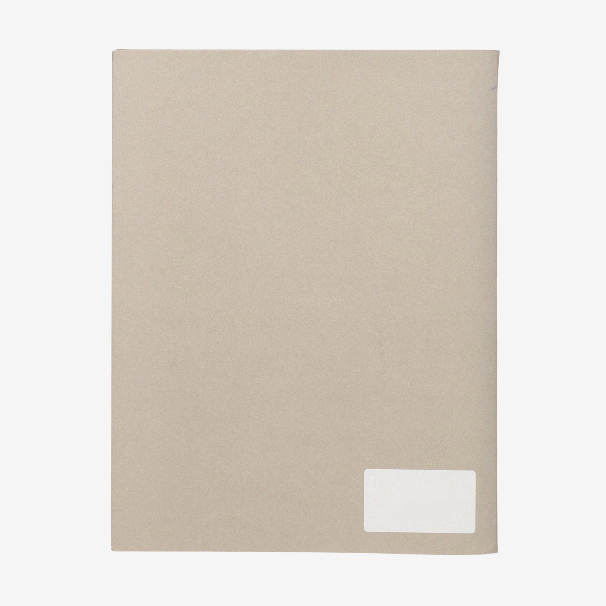 The Casual Style Guide