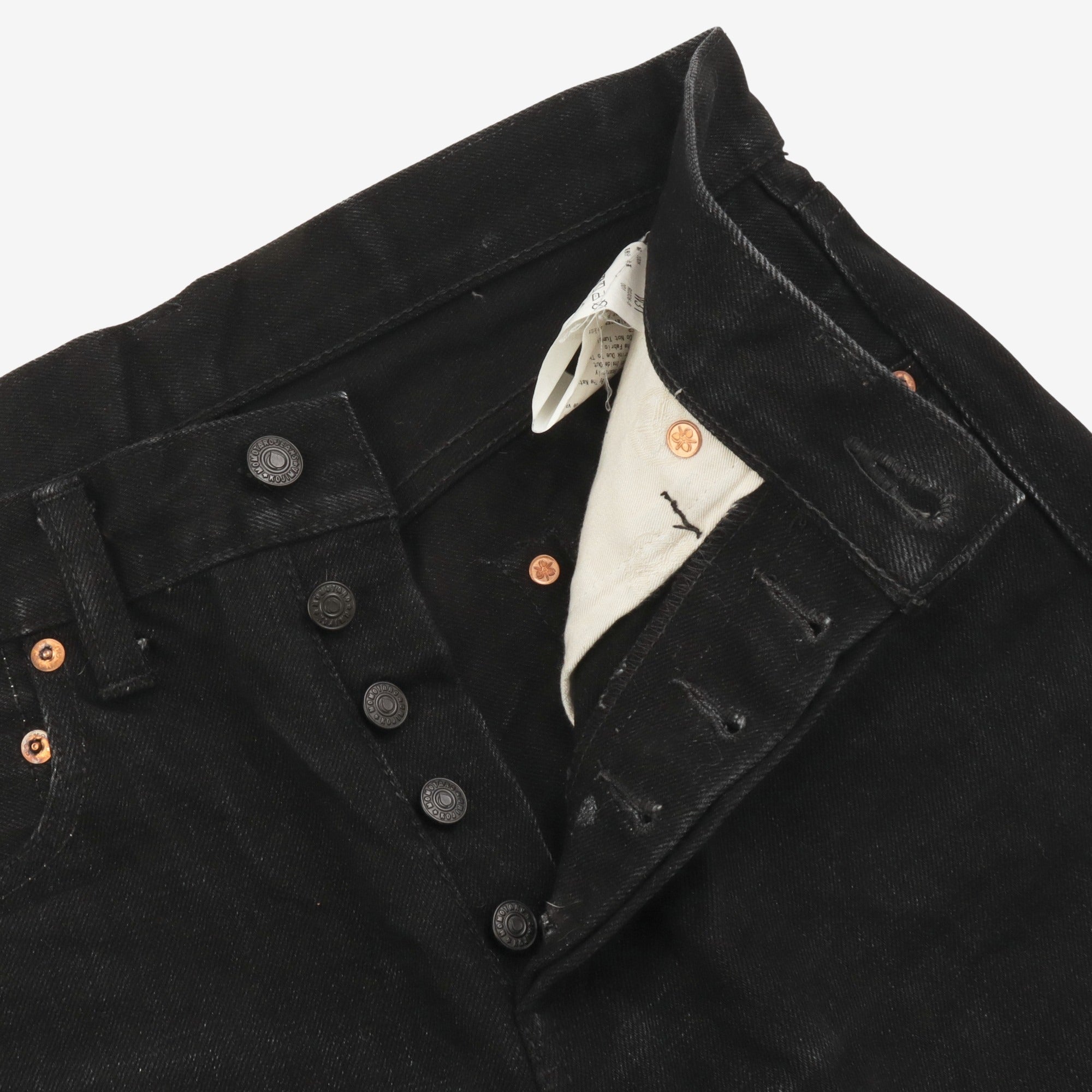 15.7oz Selvedge Denim Jeans