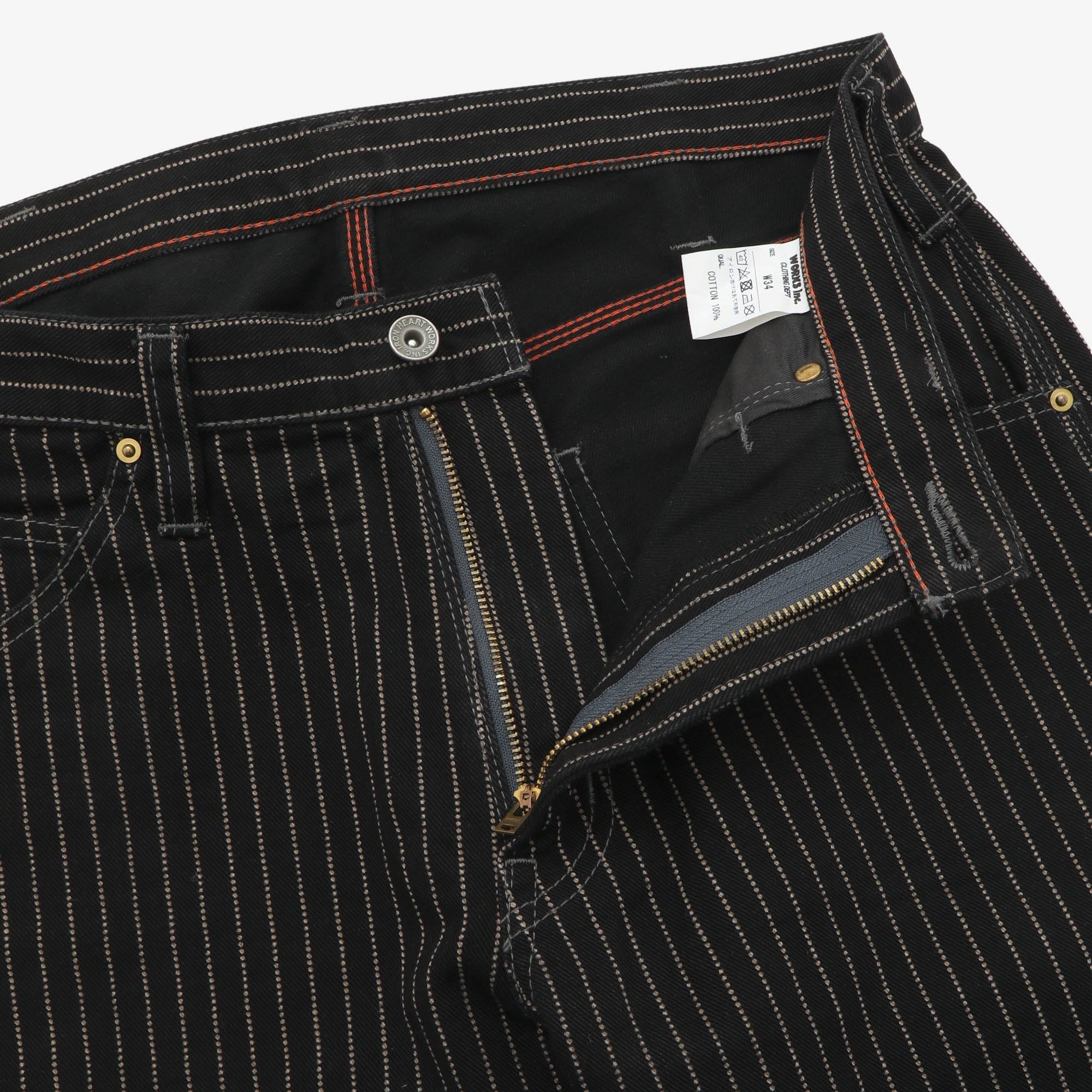 12oz Wabash Painter's Pants (33W X 34.5L)