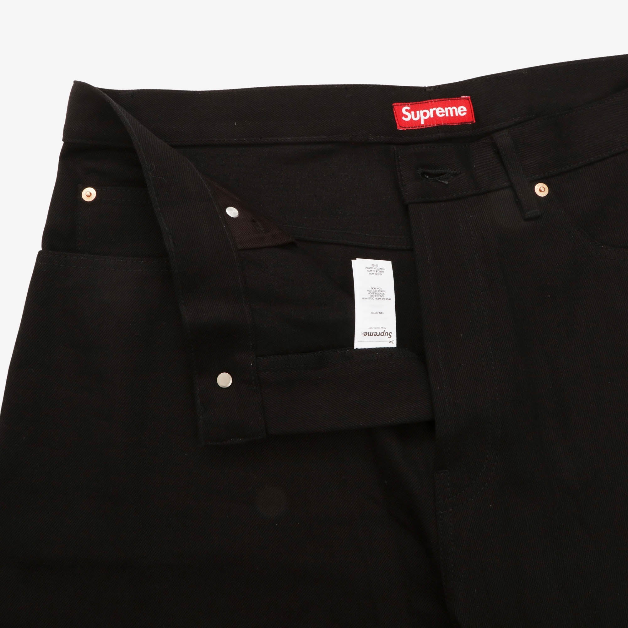 Baggy Selvedge Denim (36W x 26L)