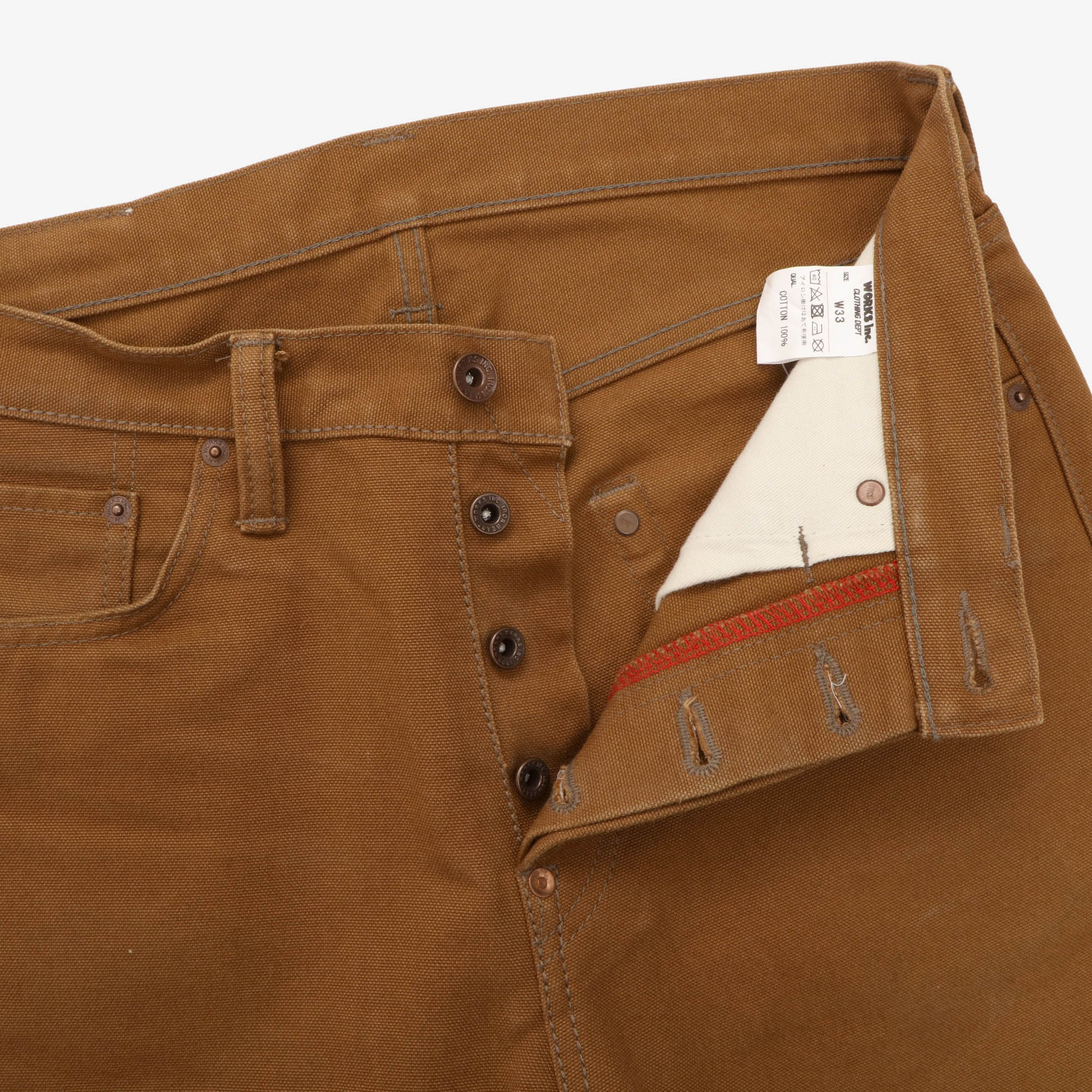 17oz Duck Slim Straight Cut Jeans (32W x 28.5L)