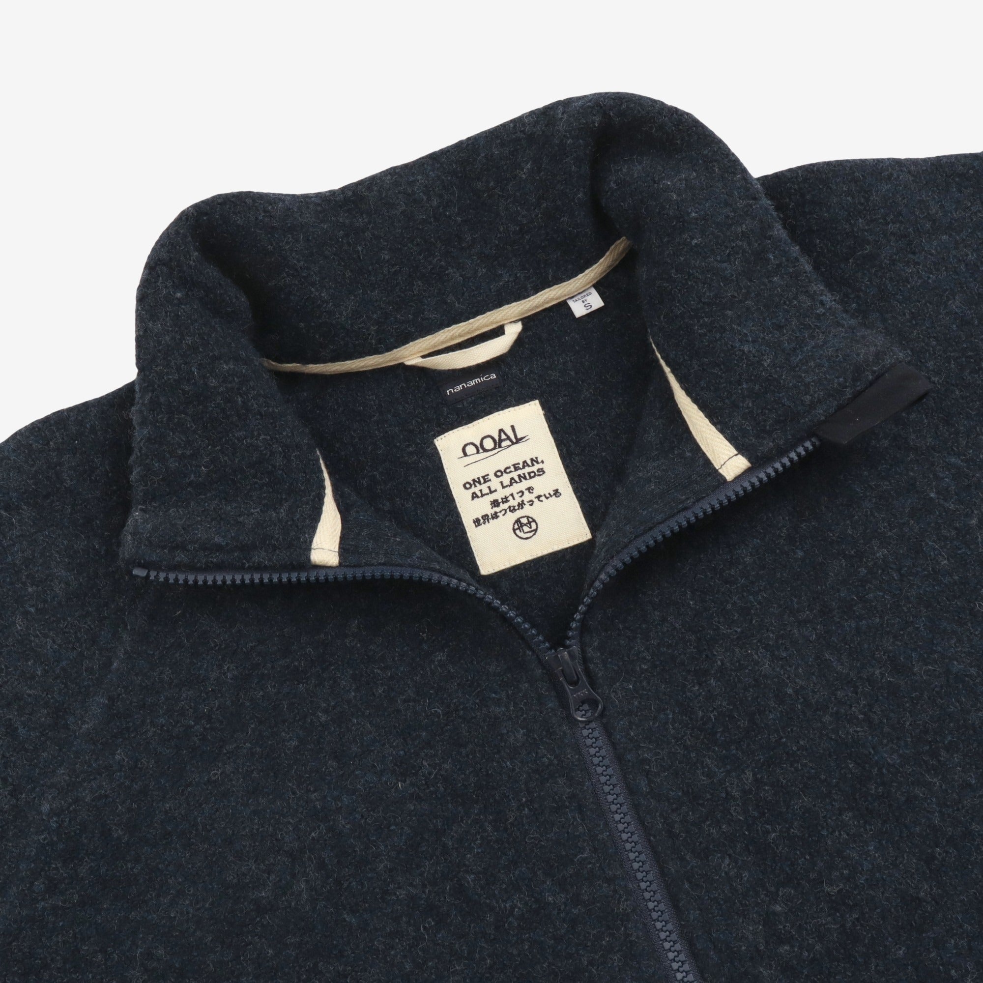 Boiled Wool Zip Up Sweatshirt