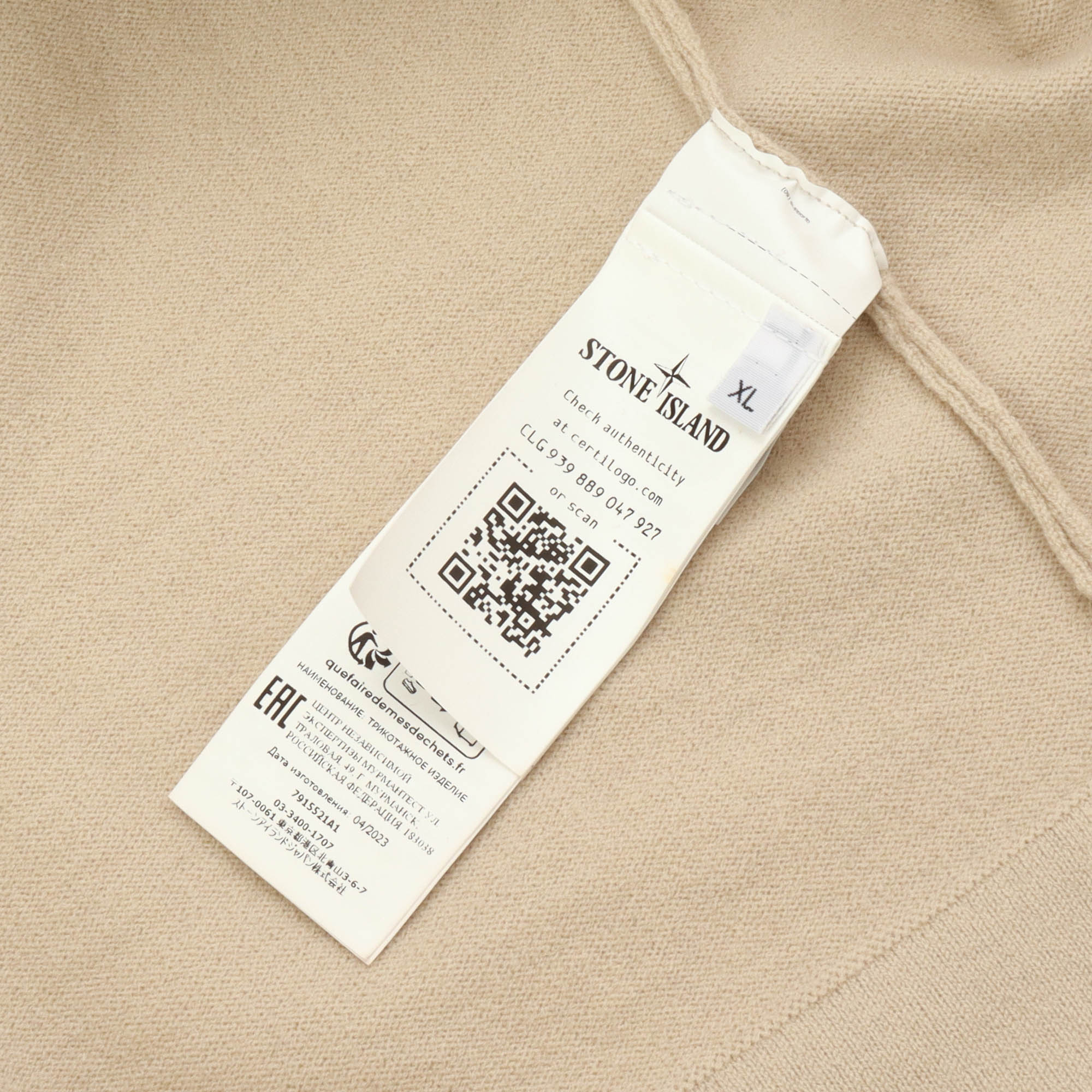 Garment Dyed Fleece Half Zip