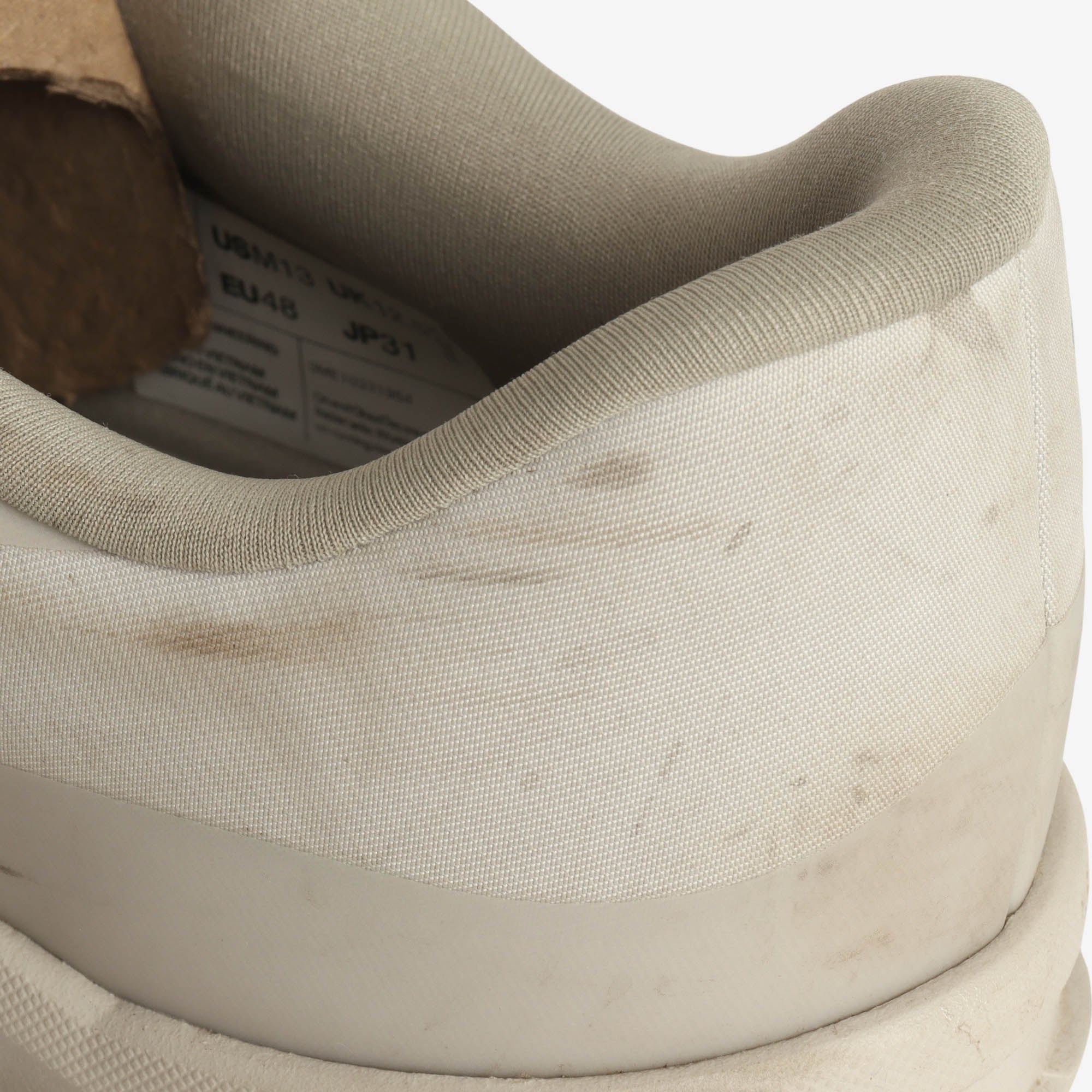 PAF Cloudmaster 2 Sneakers