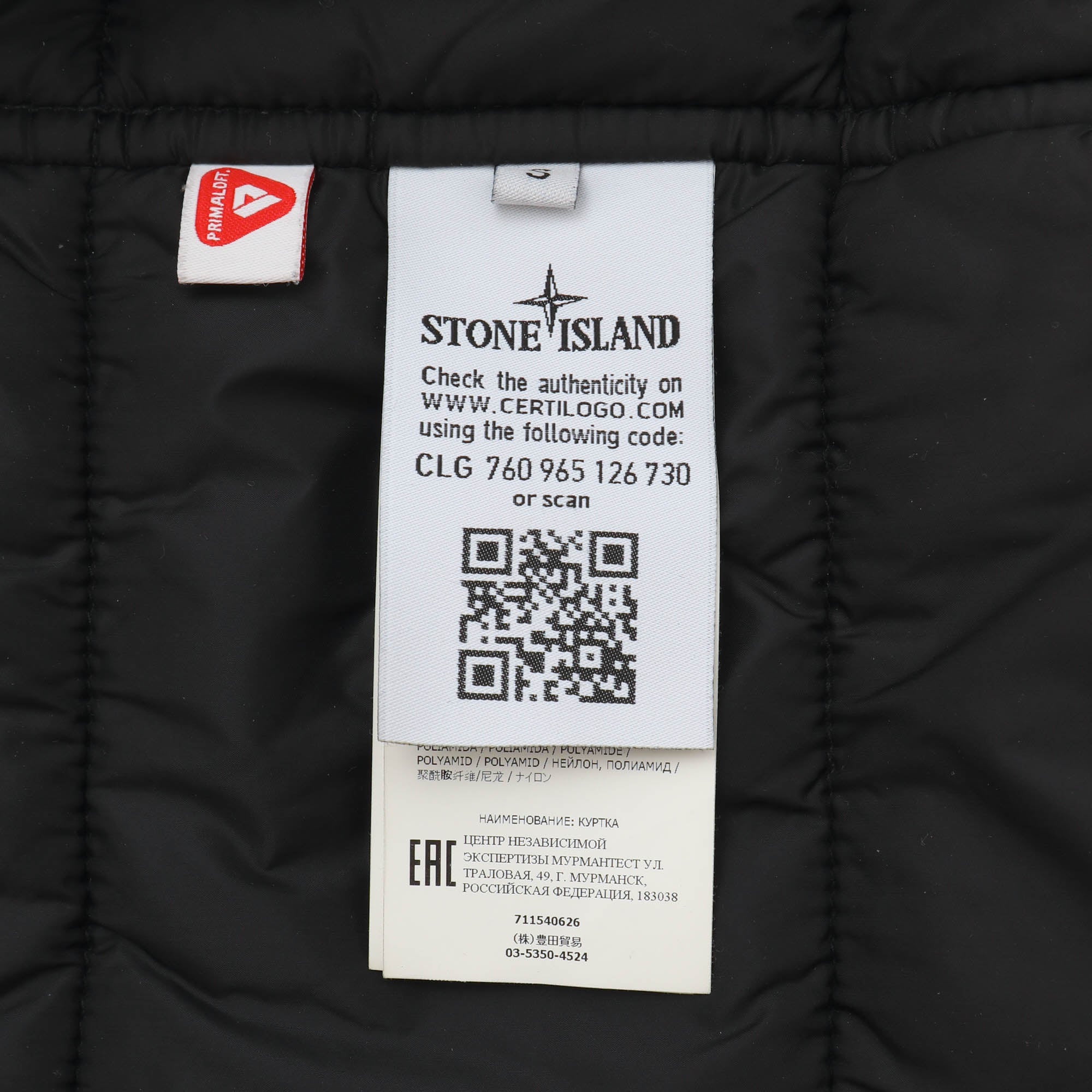 Padded Micro Reps Jacket