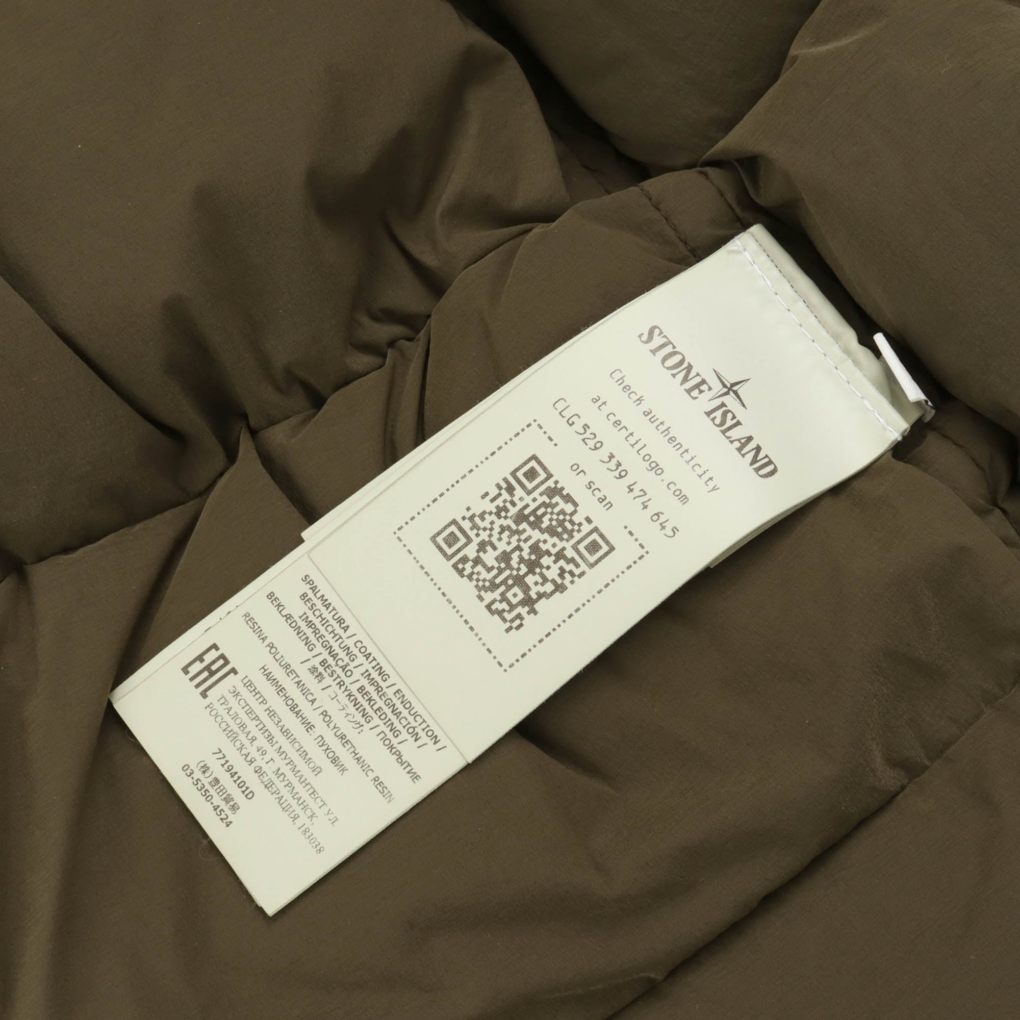 Shadow Project Augment Puffer Down Jacket