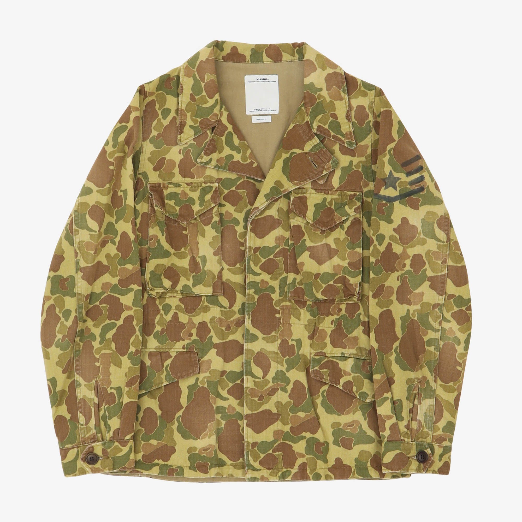 Achse Camo Jacket