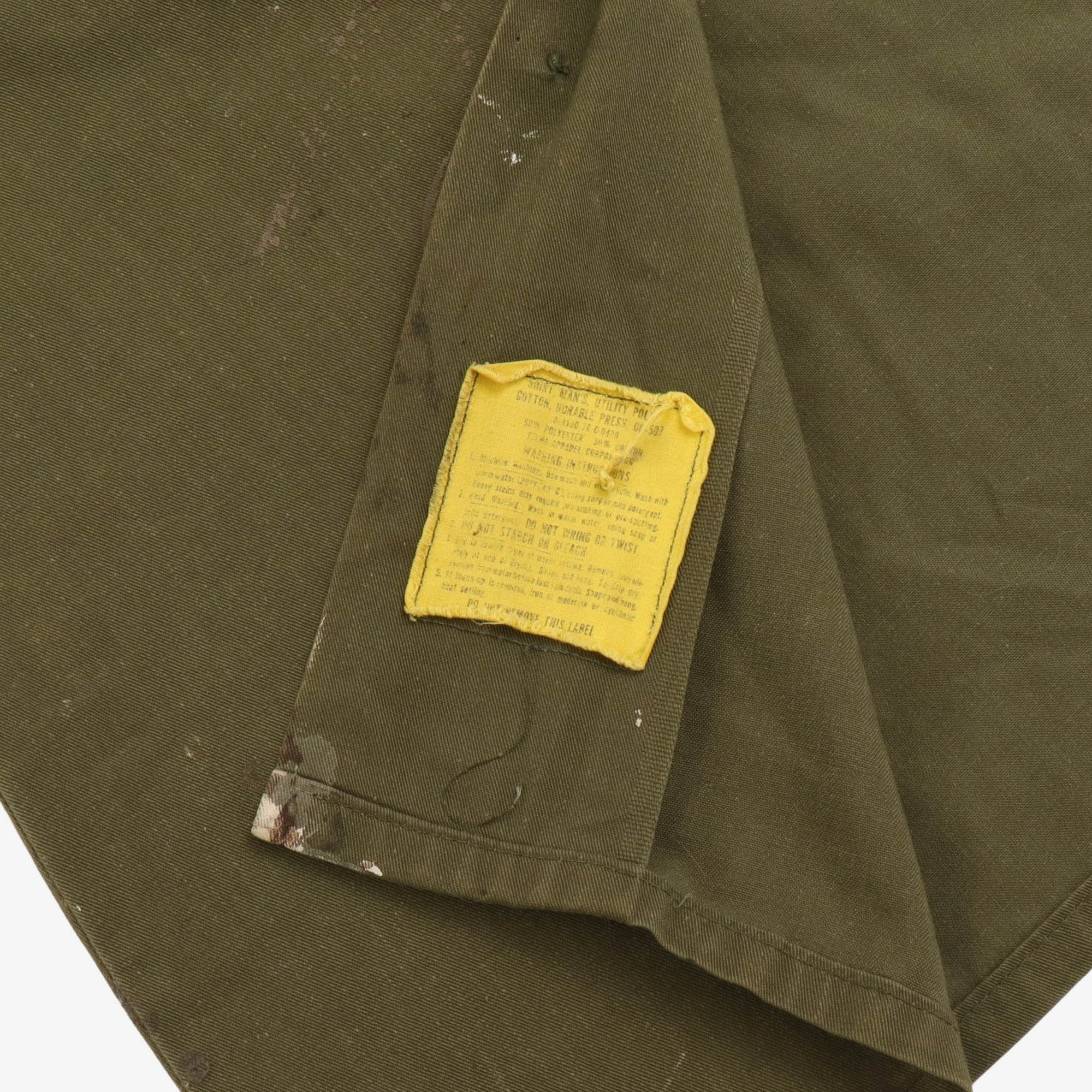 US Army Shirt (Distressed)