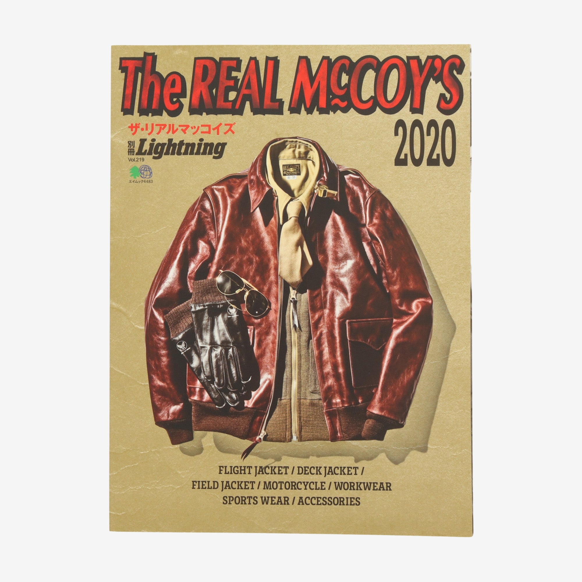 The Real McCoys Book 2020