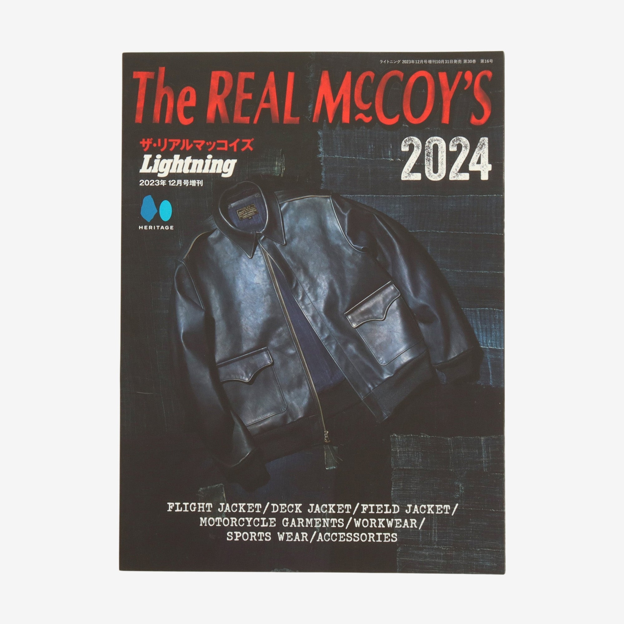 The Real McCoys Book 2024
