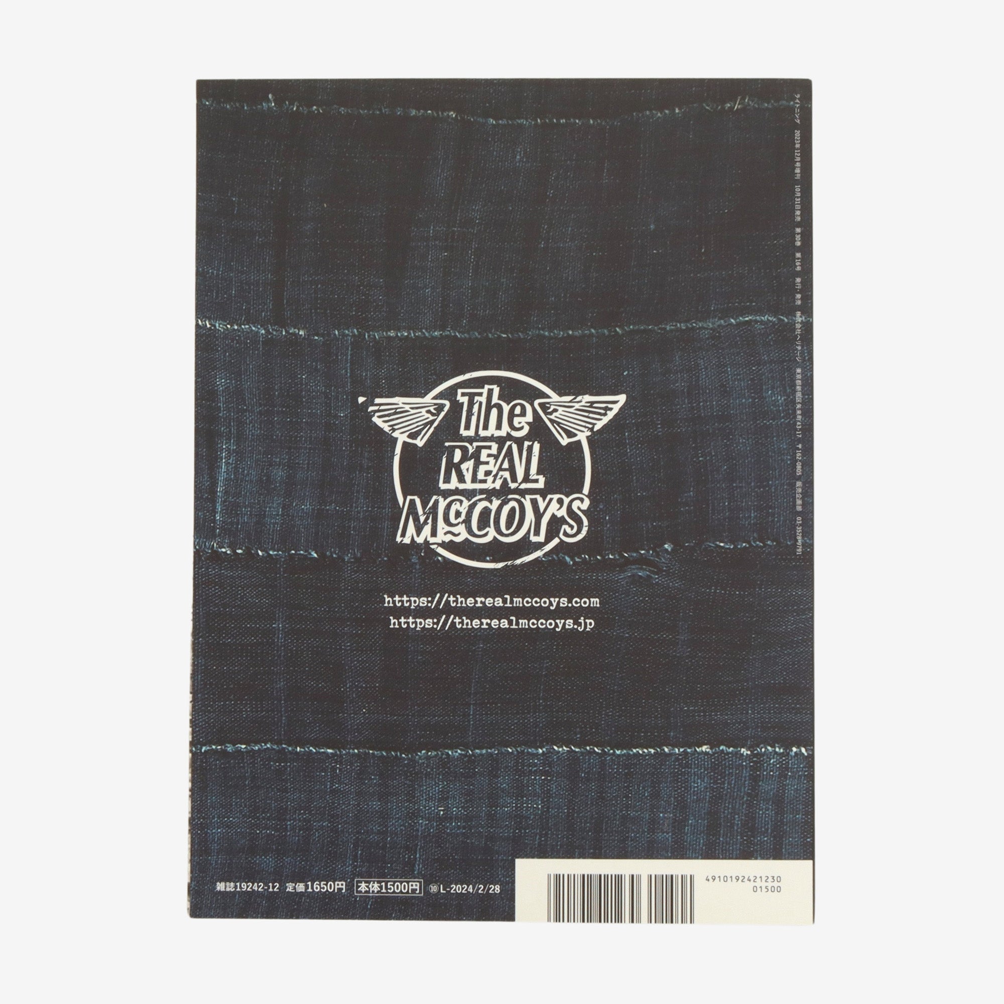 The Real McCoys Book 2024