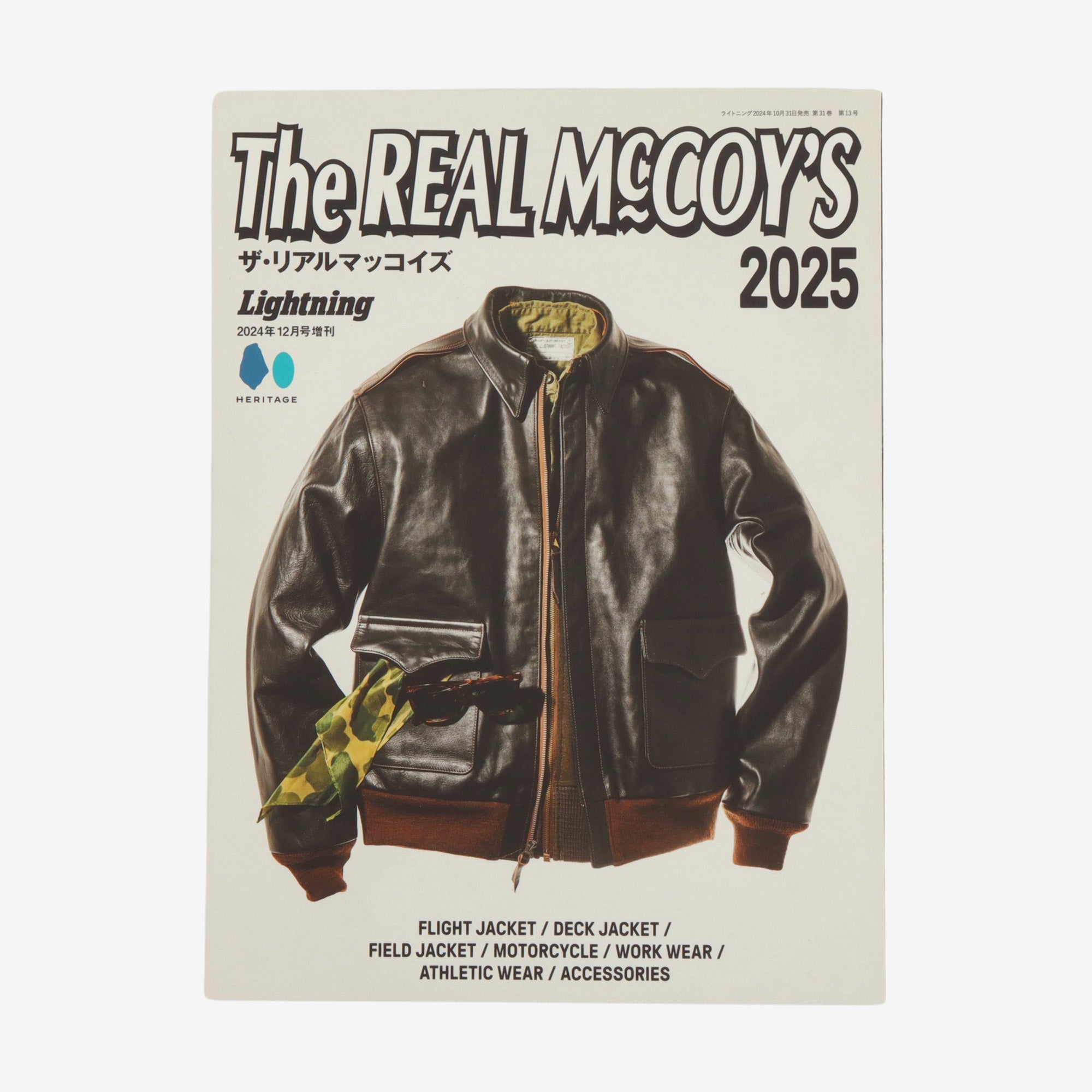 The Real McCoys Book 2025