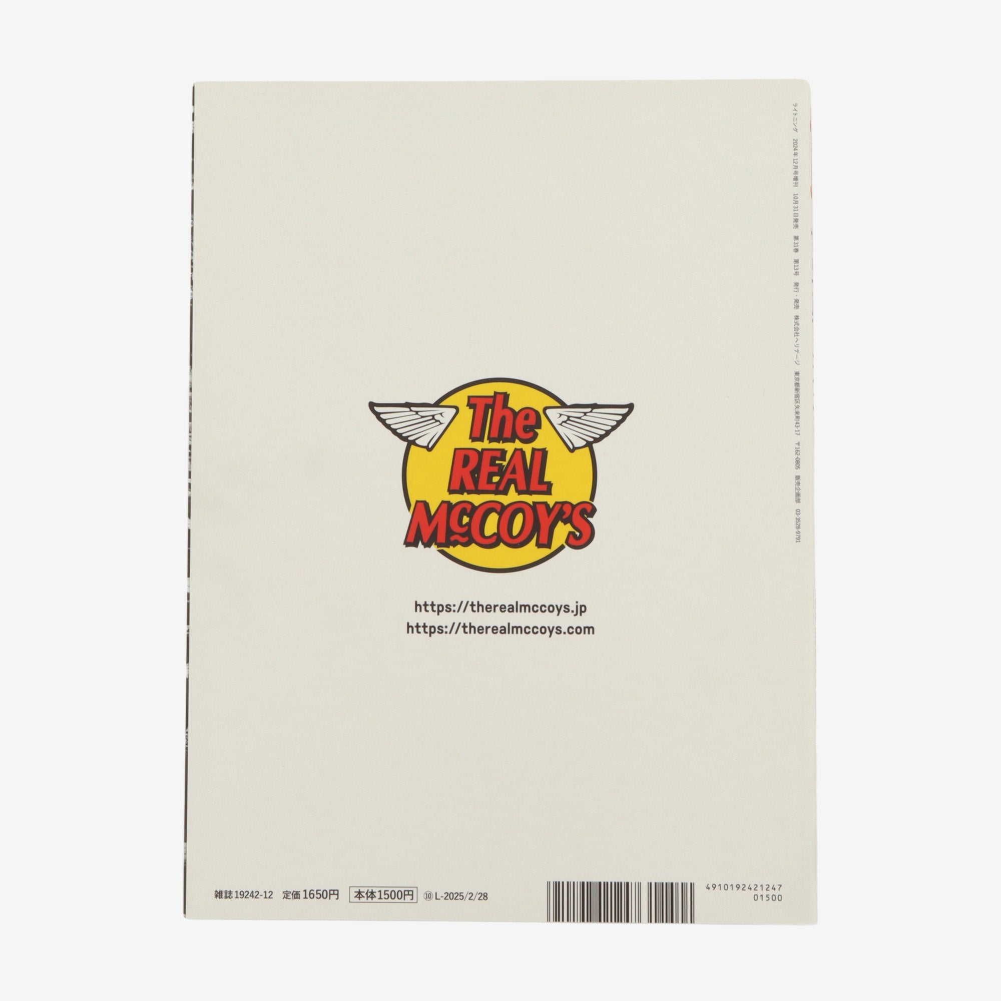The Real McCoys Book 2025