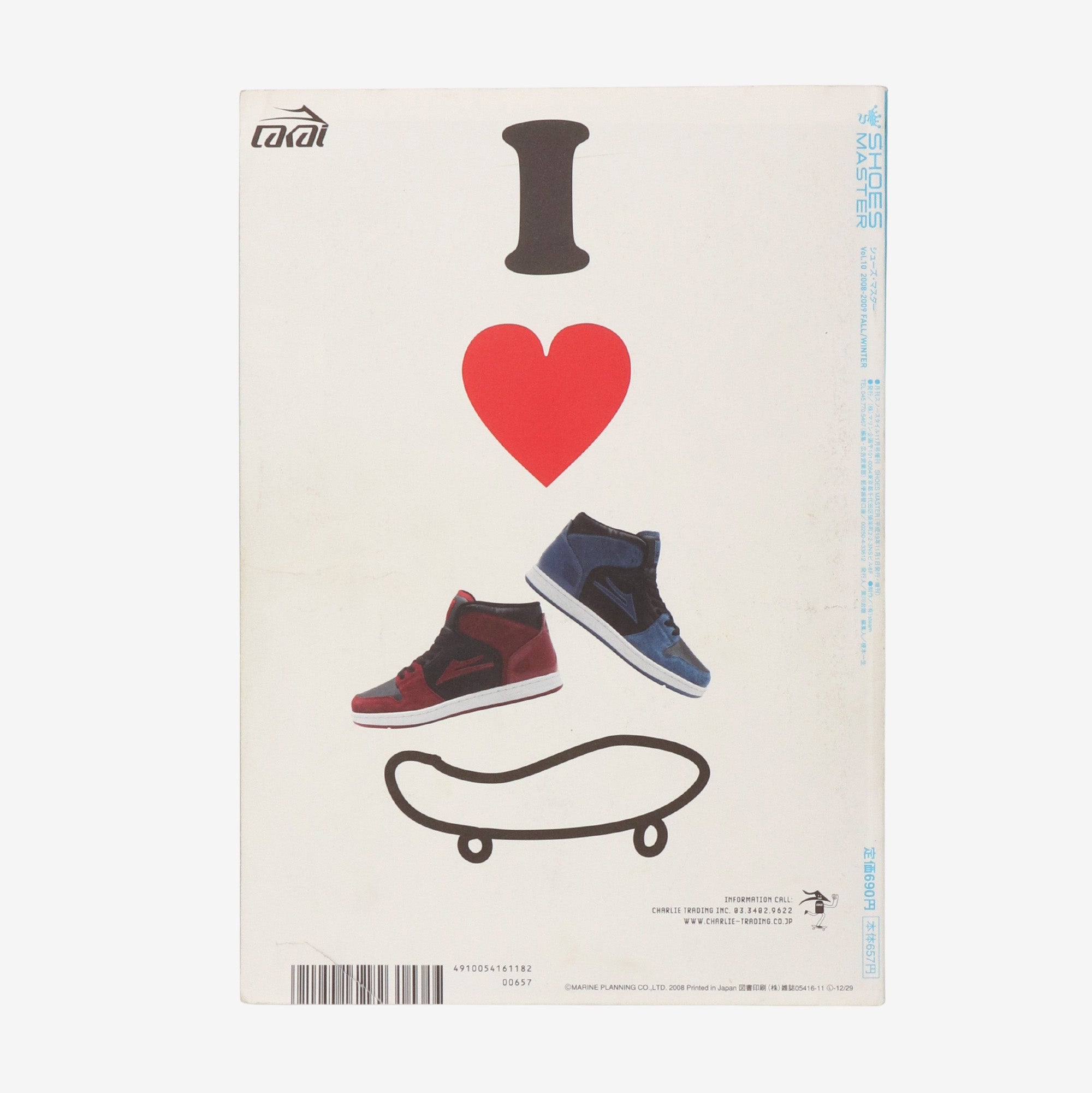 Vol.10 Fall/Winter Magazine