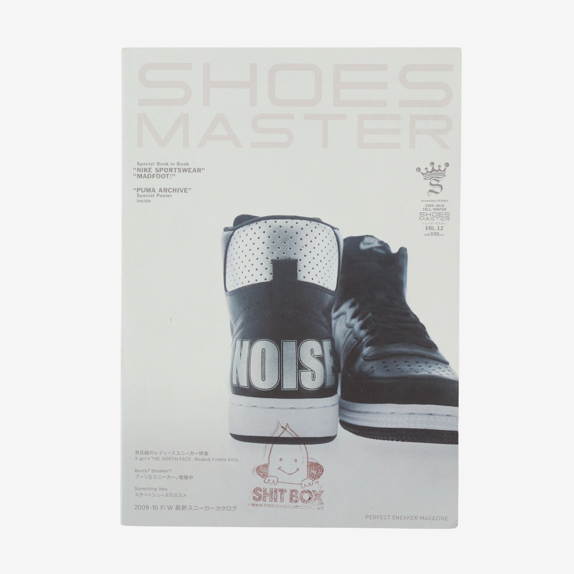 Vol.12 Fall/Winter Magazine