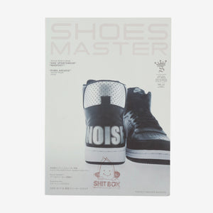 Vol.12 Fall/Winter Magazine