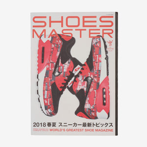 Vol.29 Spring/Summer Magazine